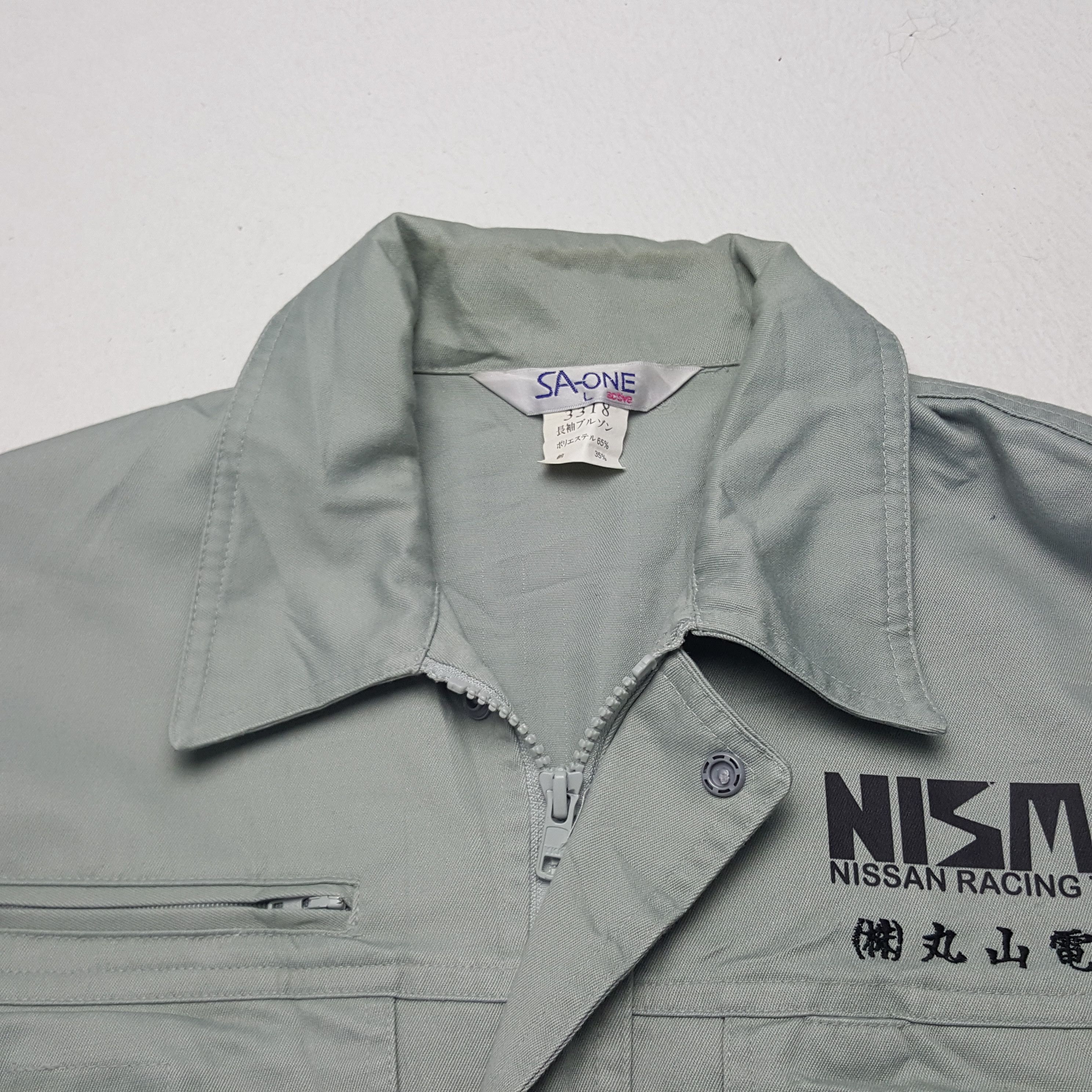 Vintage Vintage Nismo Racing Team Custom Art Worker Japan Jacket Size US L / EU 52-54 / 3 - 5 Thumbnail