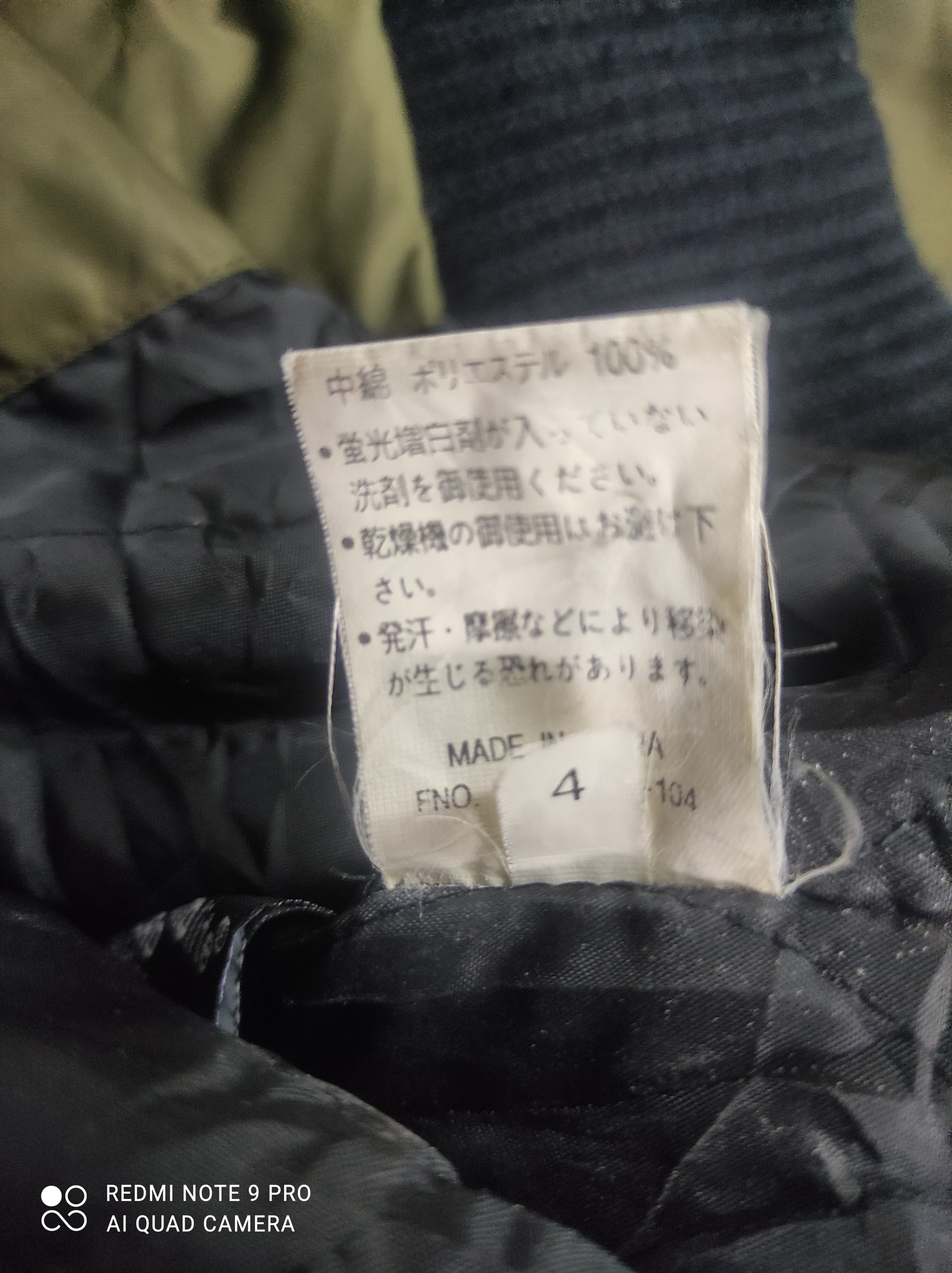 Japanese Brand Japanese Brand Bomber Jacket Size US M / EU 48-50 / 2 - 7 Thumbnail