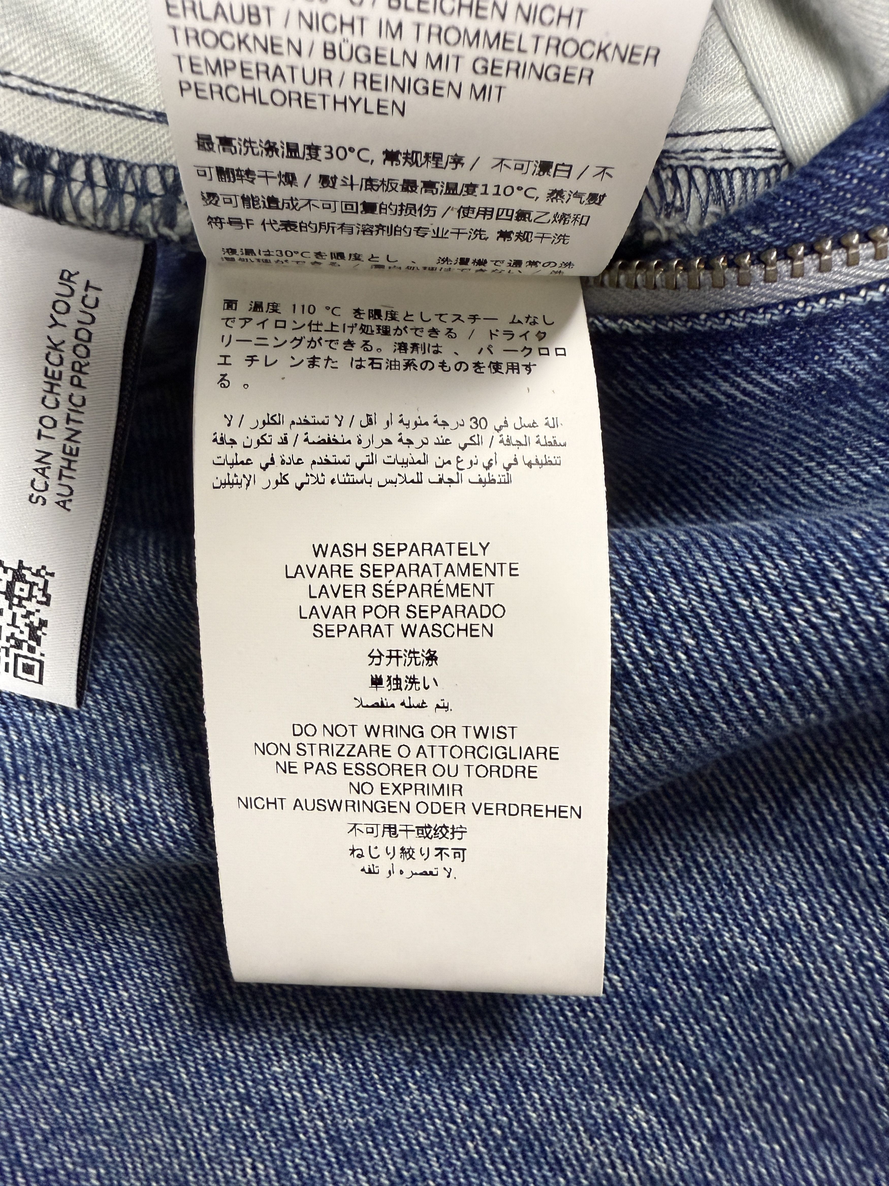 Ambush Design $675 Ambush Denim Baggy Jeans Size 26" / US 2 / IT 38 - 15 Thumbnail
