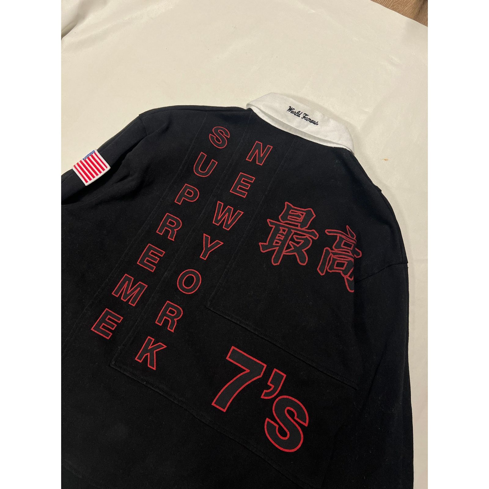 Supreme Supreme SS20 7’s Rugby Longsleeve Polo Shirt Size US S / EU 44-46 / 1 - 4 Thumbnail