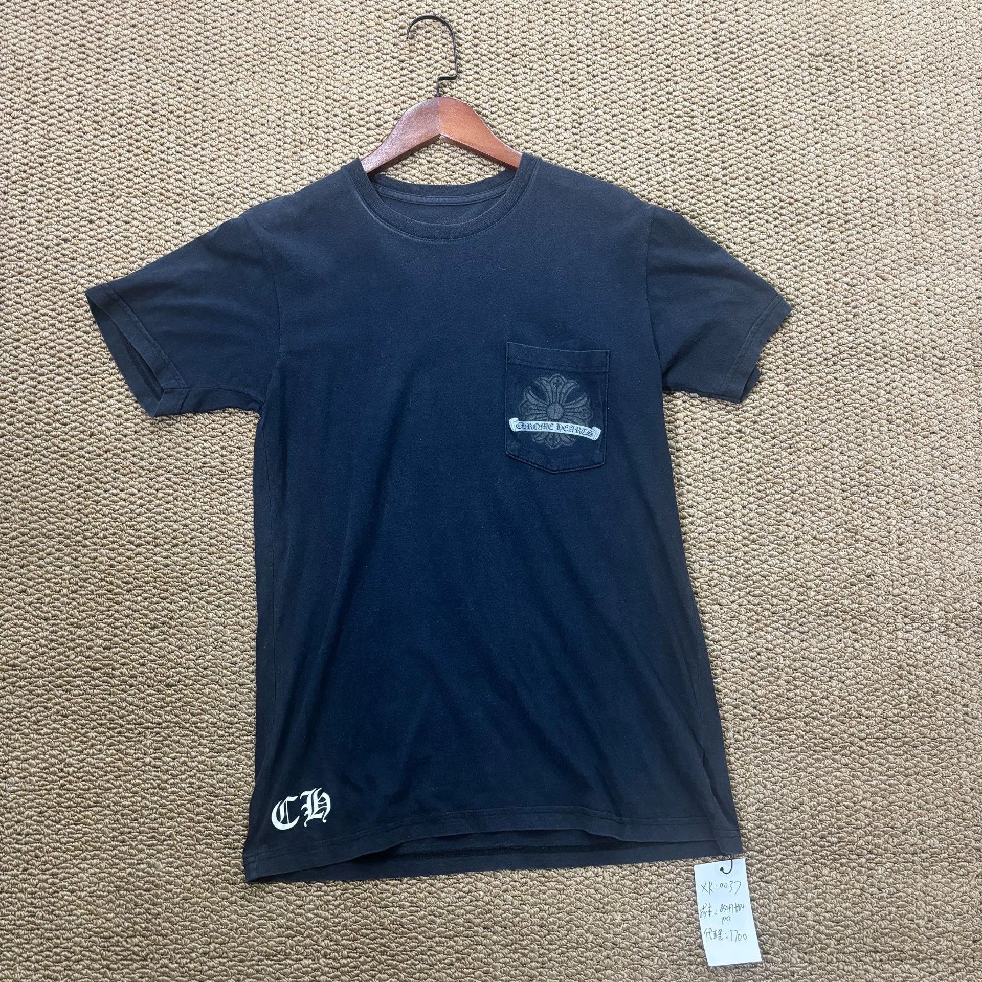 Chrome Hearts Chrome Hearts Distressed Short Sleeve T-shirt Size US M / EU 48-50 / 2 - 1 Thumbnail