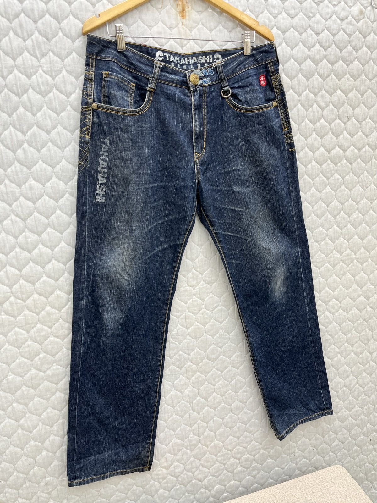 Karakuri Tamashii 🔥🔥🔥ARCHIVE TAKAHASHI BIG TRAIN JAPAN DENIM Size US 34 / EU 50 - 6 Thumbnail