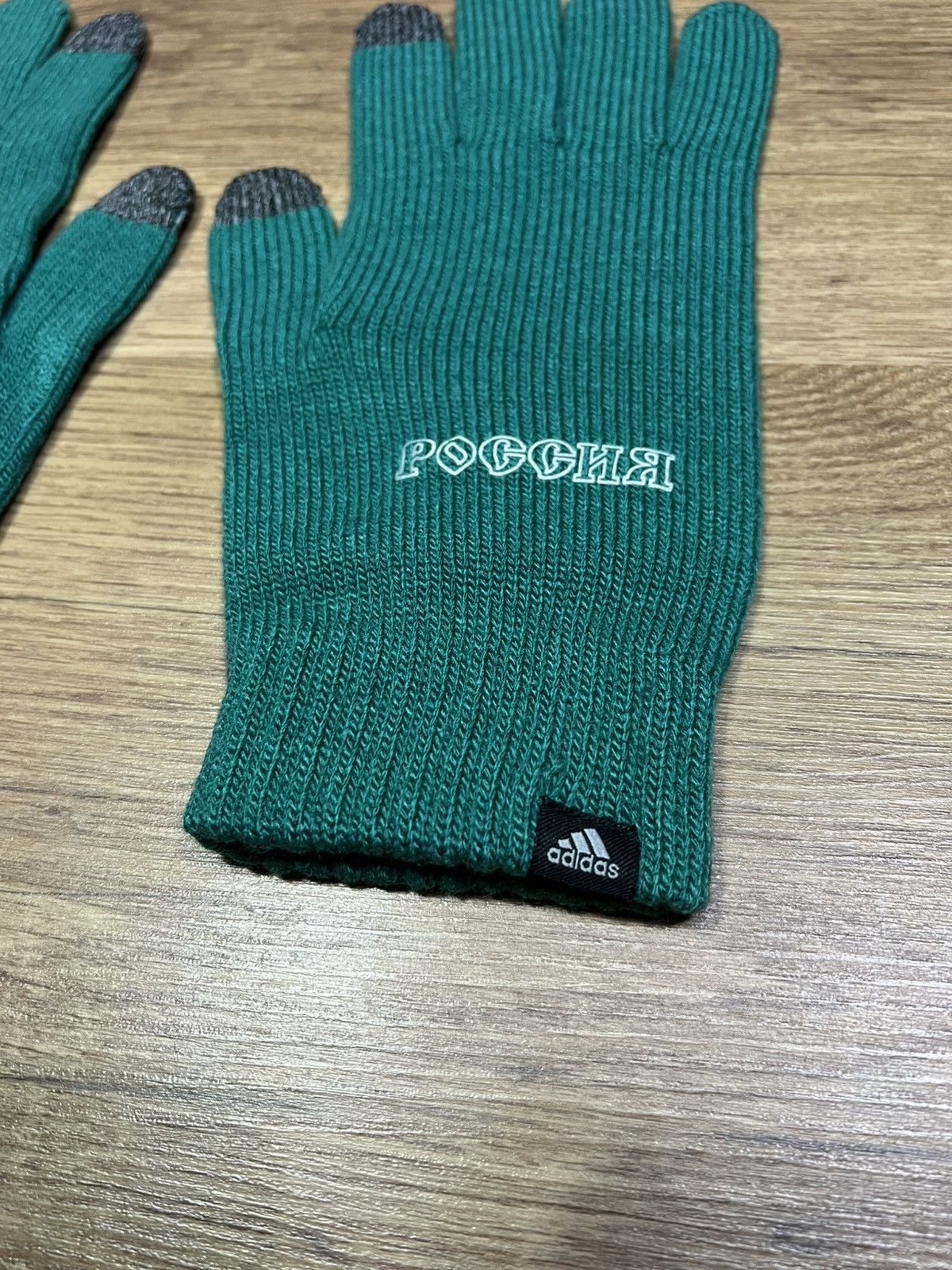 Gosha Rubchinskiy Adidas Gosha Rubchinskiy gloves Size 44 - 2 Thumbnail