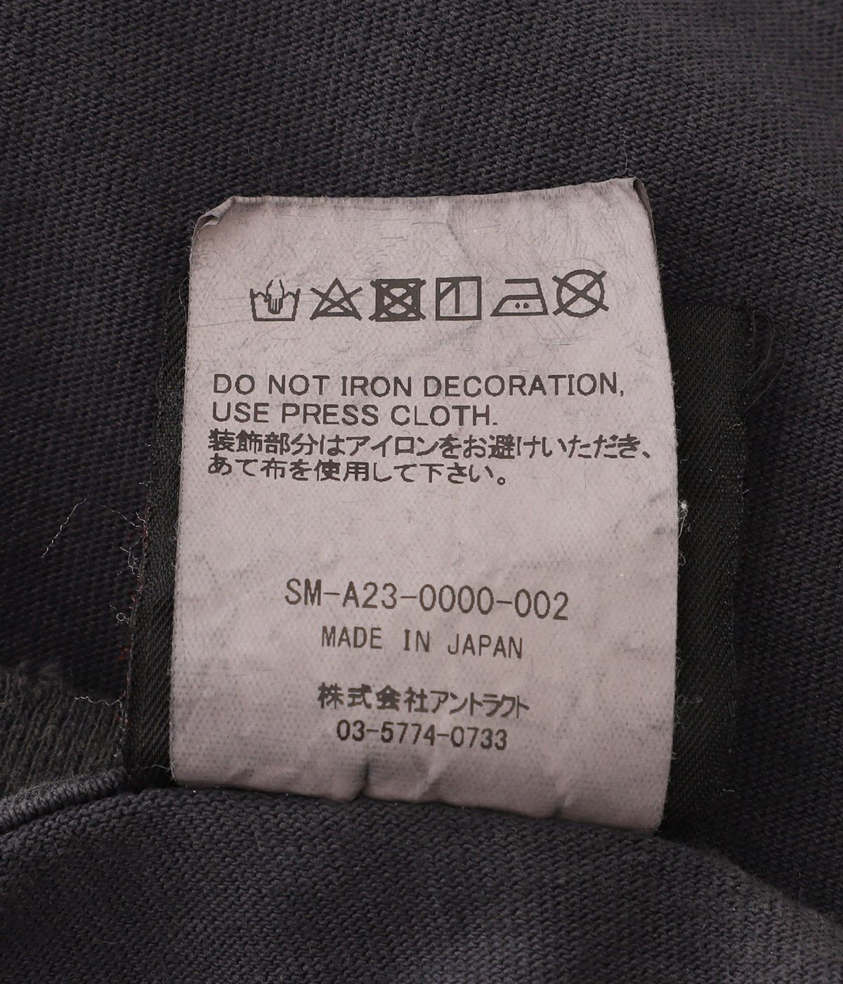 READYMADE × Saint Michael Saint Michael MASSIVE L/S TEE Size US XL / EU 56 / 4 - 3 Thumbnail