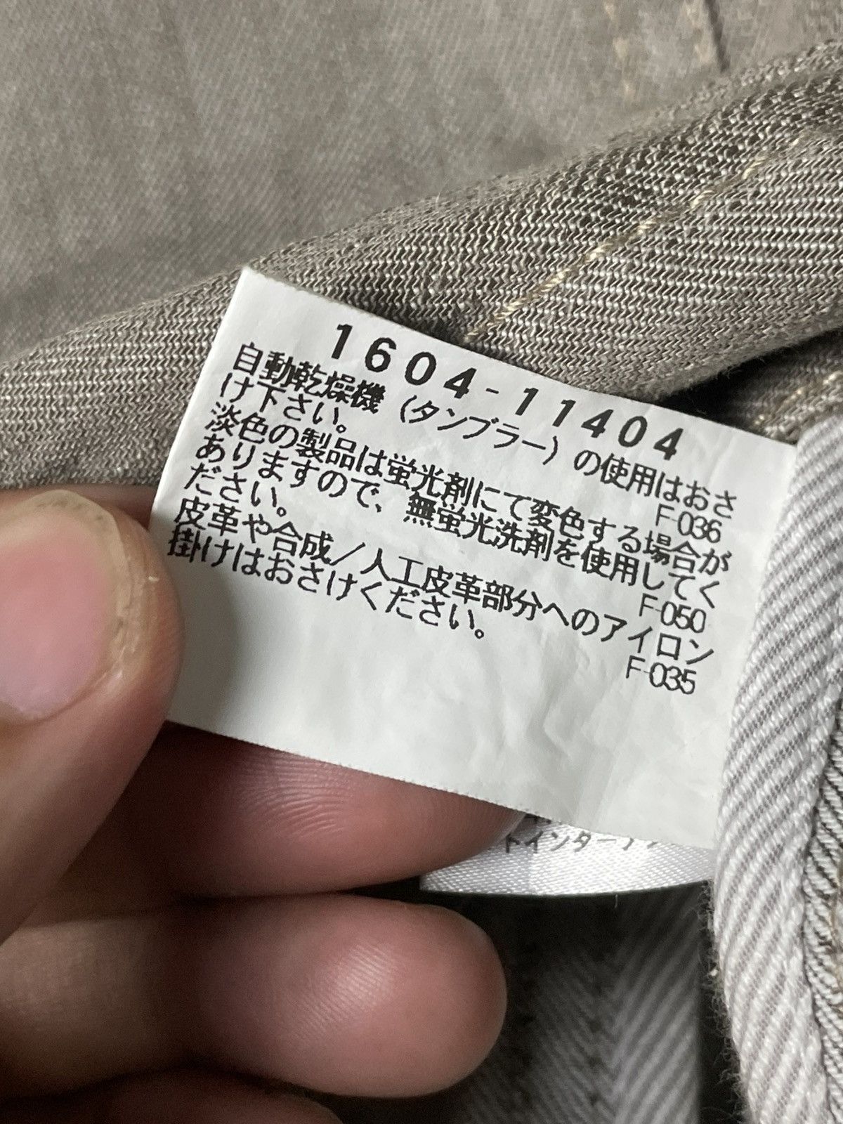 Japanese Brand × Vintage Crocodile Brand Button Jacket (61) Size US L / EU 52-54 / 3 - 11 Thumbnail