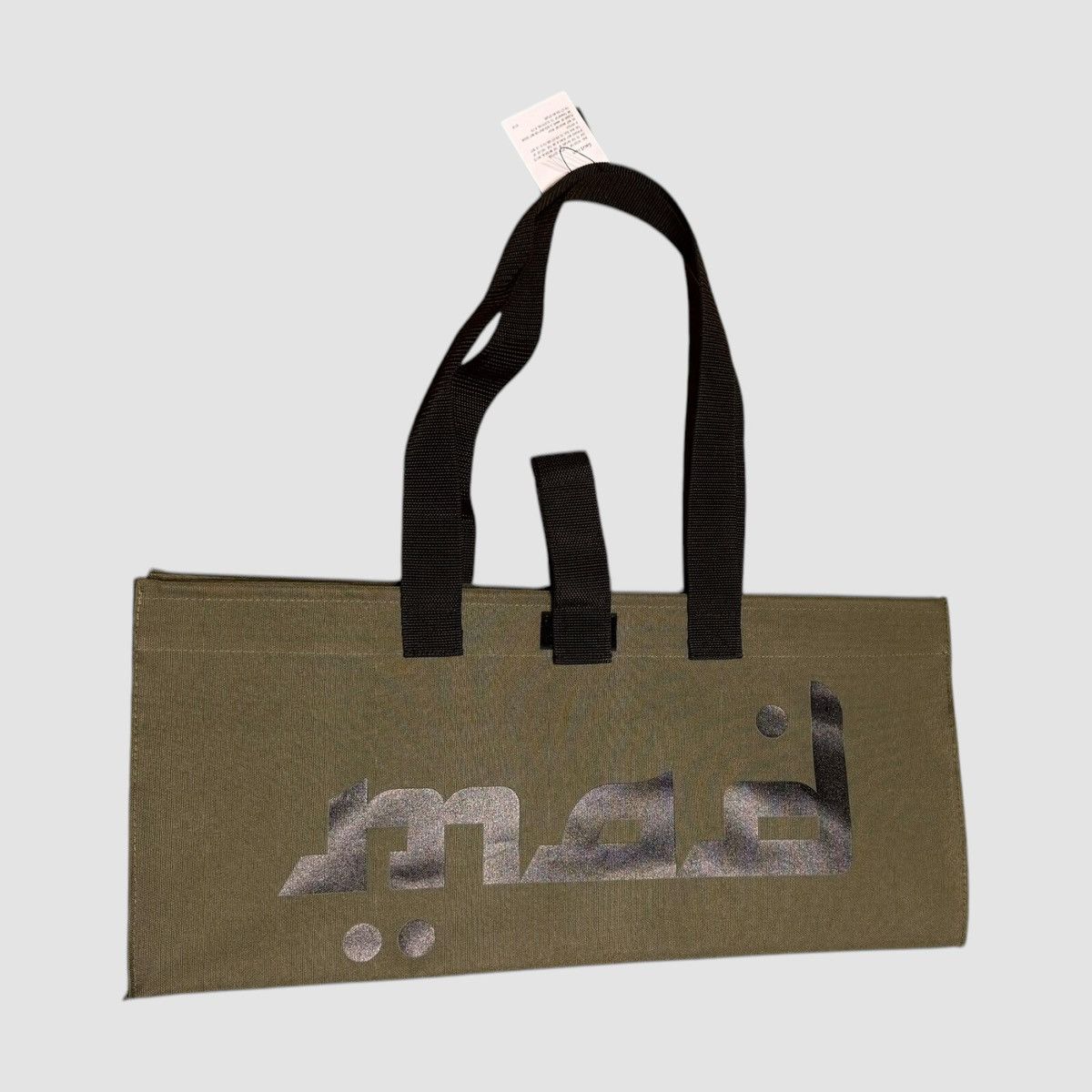 Undercover Undercover Arabic Text Bag Size ONE SIZE - 1 Thumbnail