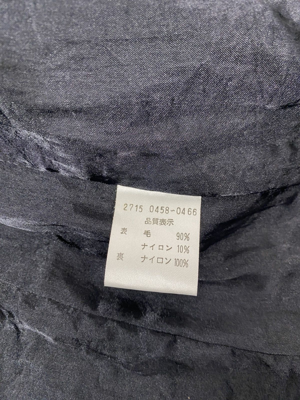 Marithe + Francois Girbaud Rare Marithe Francois Girbaud Wool Jacket Size US S / EU 44-46 / 1 - 16 Thumbnail