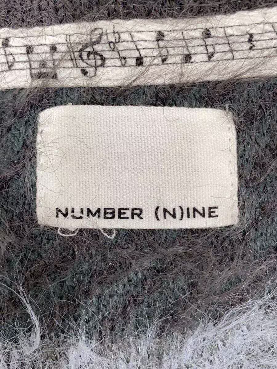 Number (N)ine Fluffy Striped Knit Cardigan Size US M / EU 48-50 / 2 - 4 Thumbnail