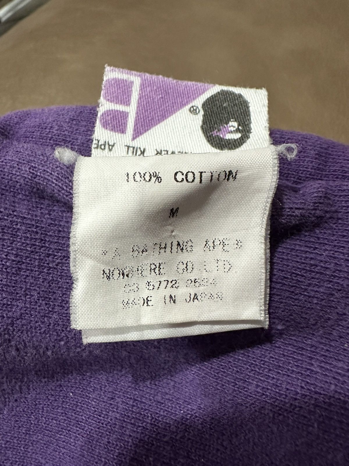 Bape Bape Reversable Sweatshirt Size US M / EU 48-50 / 2 - 8 Thumbnail