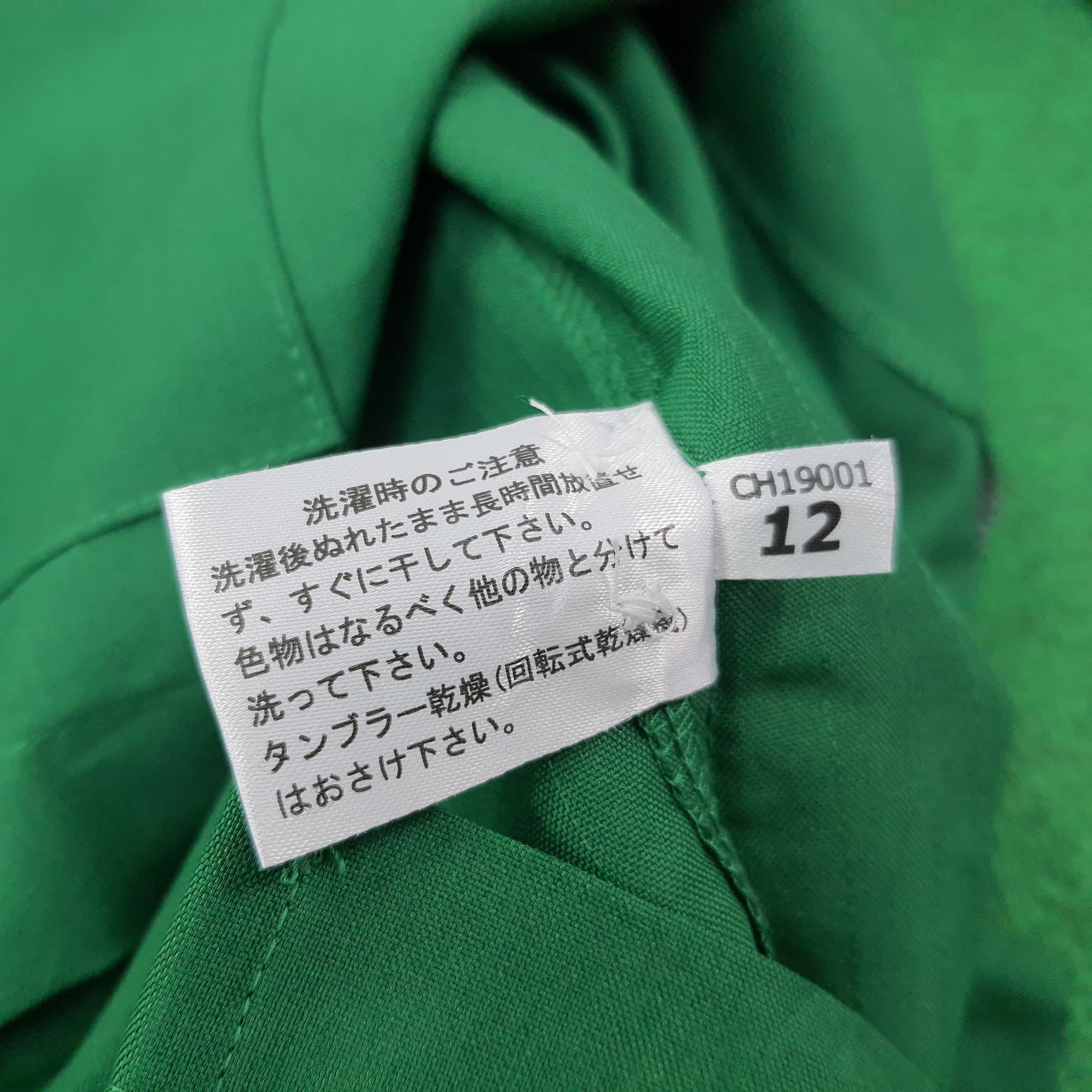 Japanese Brand Vintage 7 Eleven Japan Uniform Staff Workwear Jacket C249N52 Size US M / EU 48-50 / 2 - 6 Thumbnail
