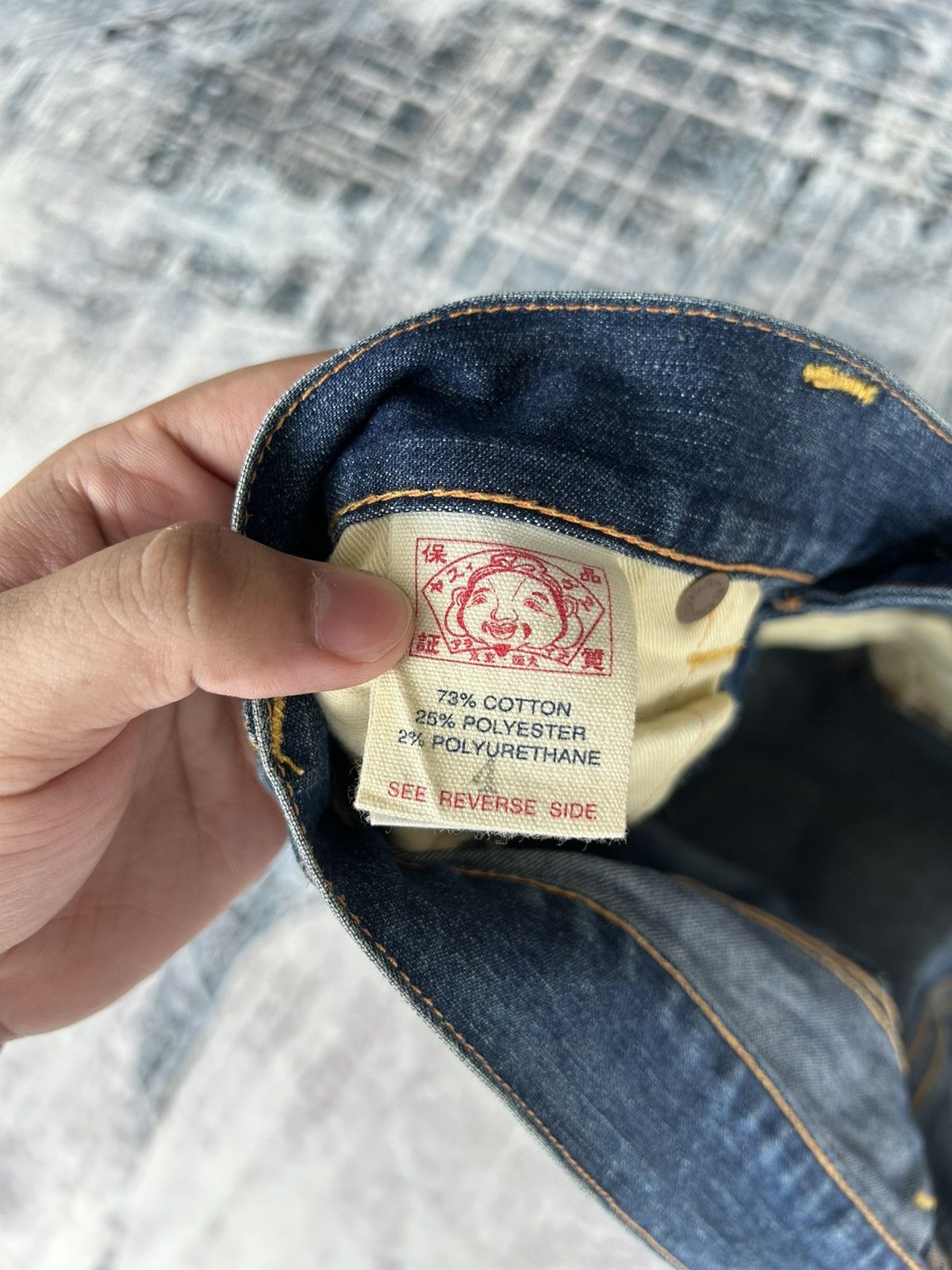 Evisu Evisu Donna Pocket Jeans Size 32" / US 10 / IT 46 - 18 Thumbnail