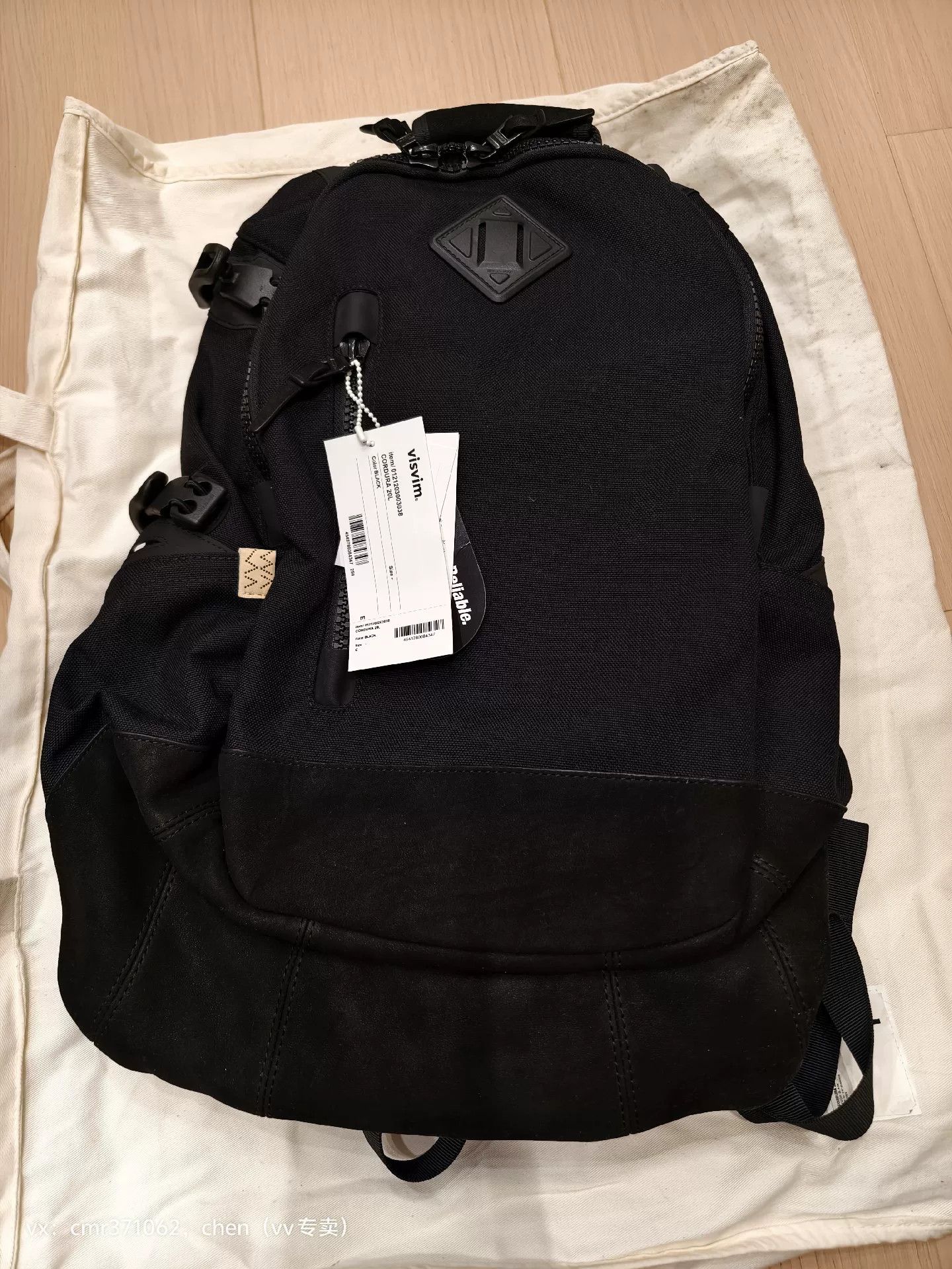 Visvim visvim 21AW Cordura 20L Backpack Size ONE SIZE - 1 Thumbnail