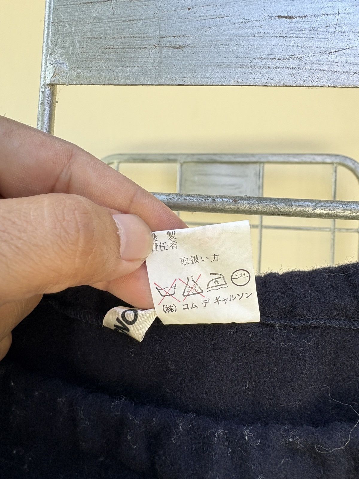 Comme des Garcons Comme des Garcons • vintage skirt Size 29" - 5 Thumbnail