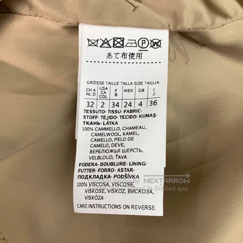 Max Mara Max Mara Brown Camel Hair Reversible Double-Breasted Belte Size XS / US 0-2 / IT 36-38 - 7 Thumbnail