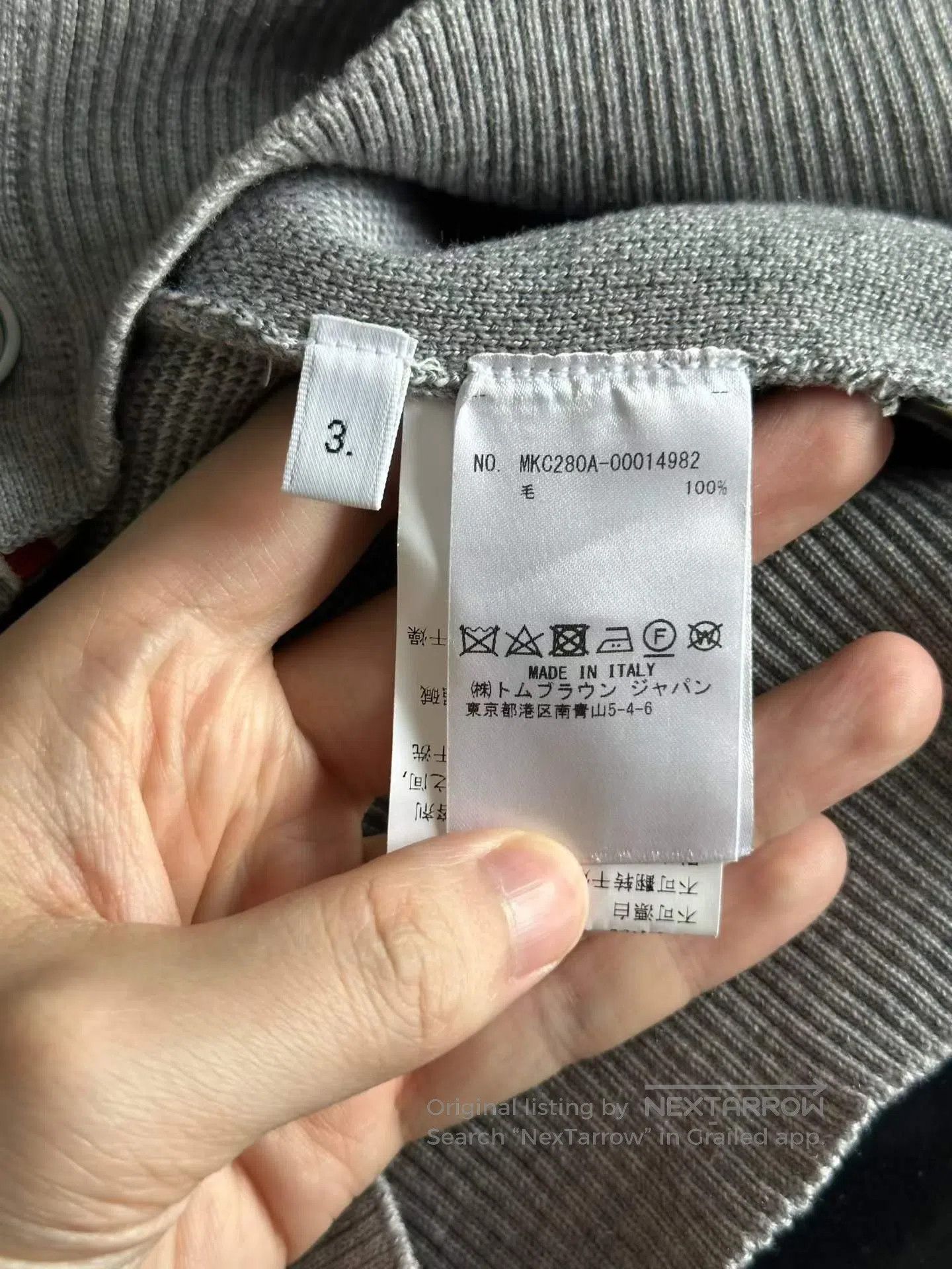 Thom Browne Thom Browne Wool Cardigan| Size US L / EU 52-54 / 3 - 4 Thumbnail