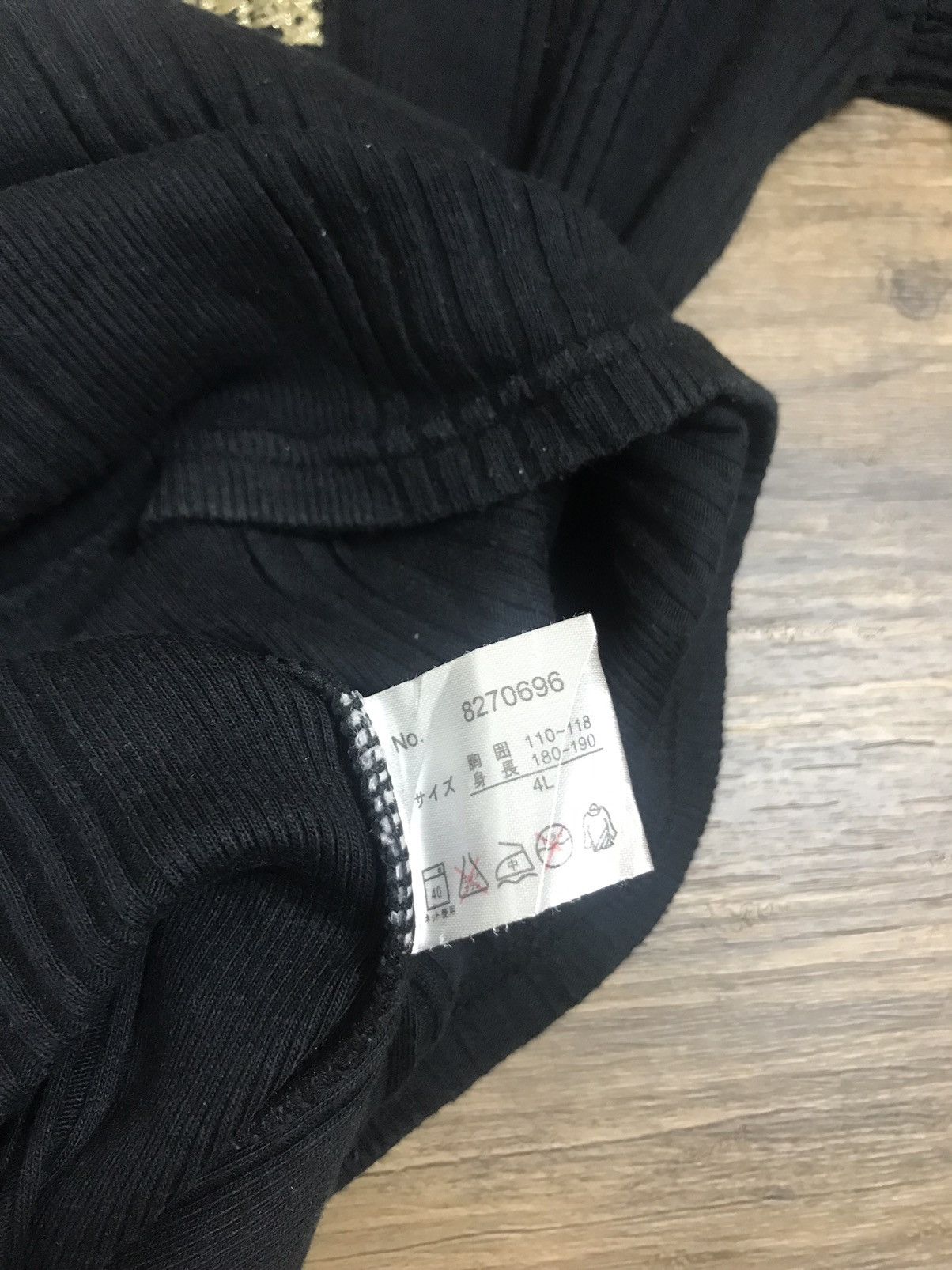 If Six Was Nine Corn Flake Y2K Knit Tee: Freestyle Fashion Size US L / EU 52-54 / 3 - 4 Thumbnail