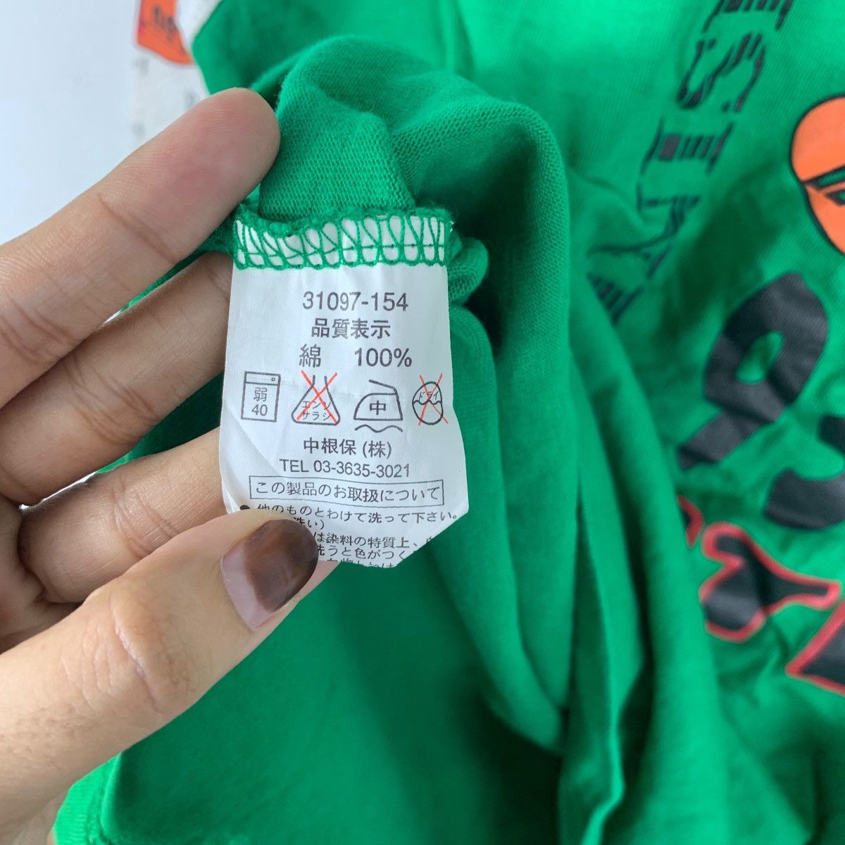 Double Needle DOUBLE NEEDLE Cross Country Bike Finisher Jersey Tee Shirt Size US M / EU 48-50 / 2 - 11 Thumbnail