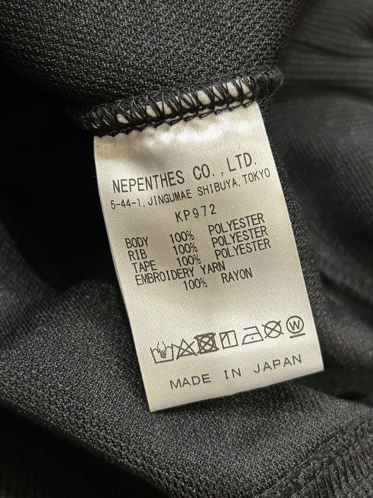HIDDEN × Needles Hidden NY X Needles Track Top Size US XL / EU 56 / 4 - 5 Thumbnail