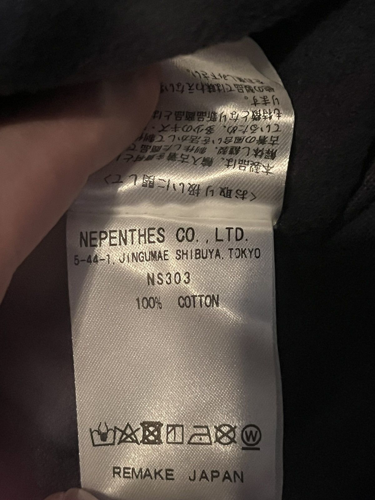 Other Needles flannel Size US M / EU 48-50 / 2 - 4 Thumbnail