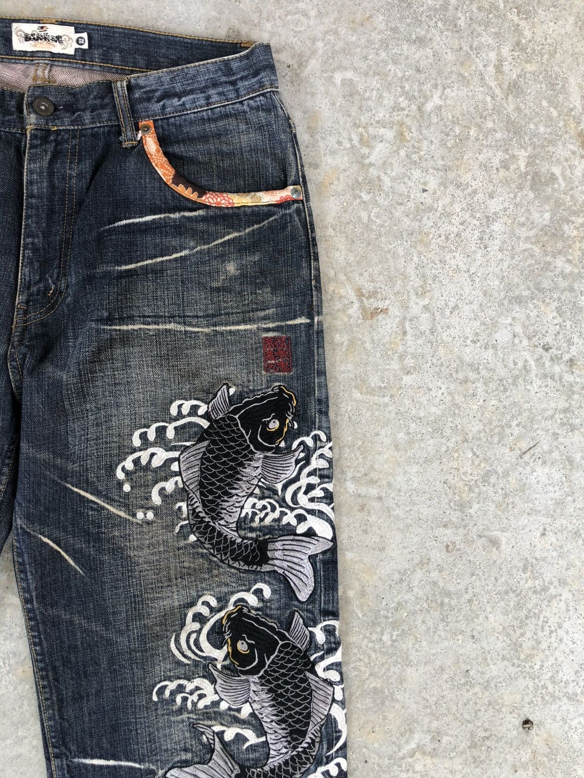 Karakuri Tamashii Karakuri Tamashii Embroidered Jeans Distressed Jeans Size US 31 - 5 Thumbnail