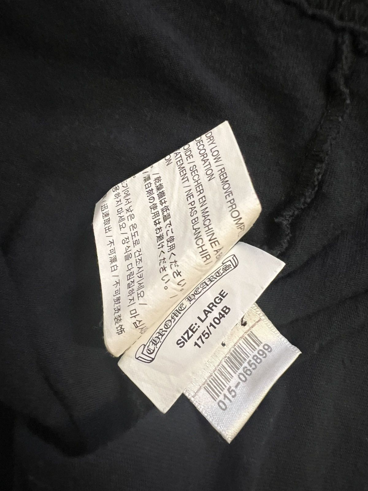 Chrome Hearts 2010s Chrome Hearts Yellow Dagger Scripts Tee (L) Size US L / EU 52-54 / 3 - 5 Thumbnail