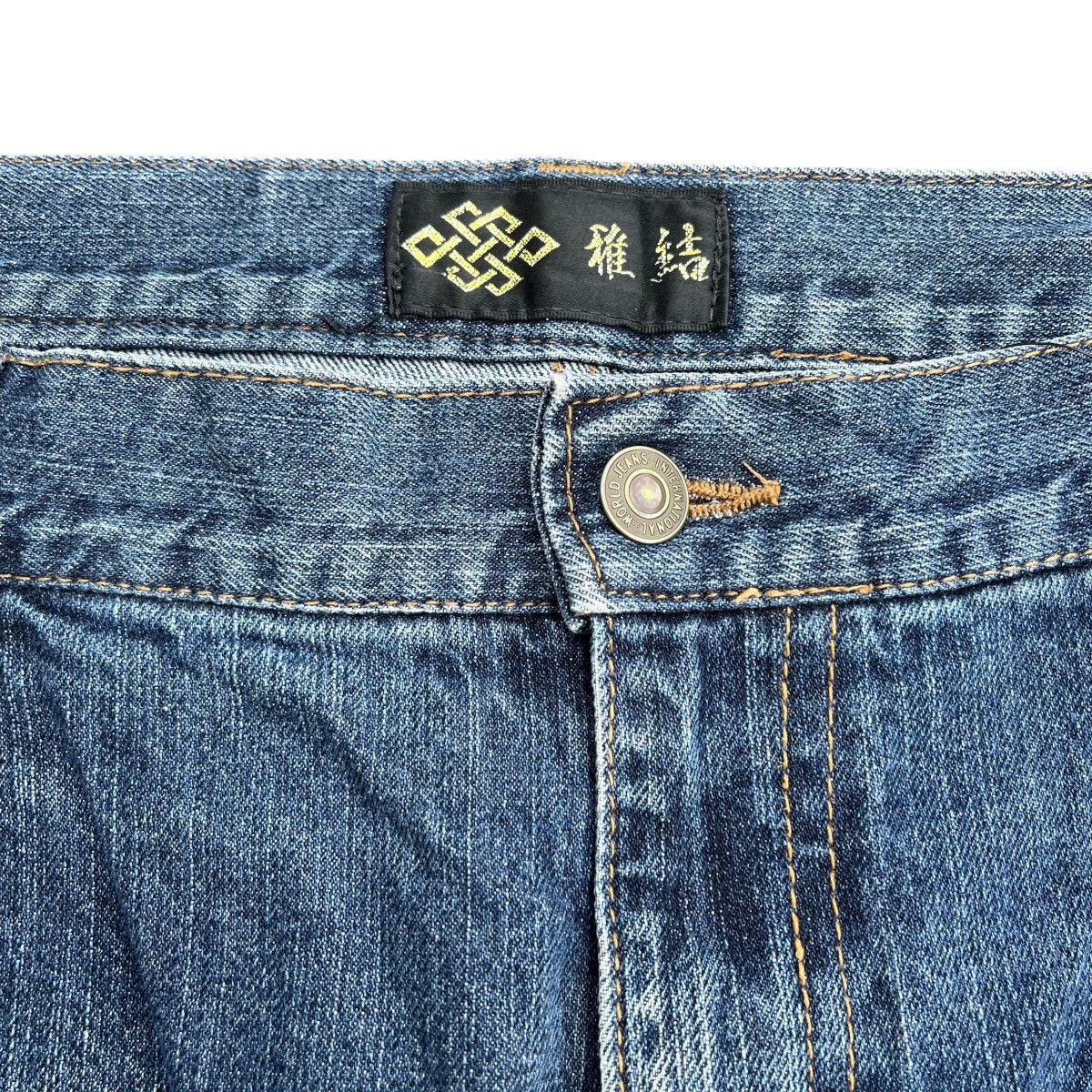 Ed Hardy Vintage Karakuri Tamashii Embroidered Dragon Jeans Y2K Size US 40 / EU 56 - 4 Thumbnail