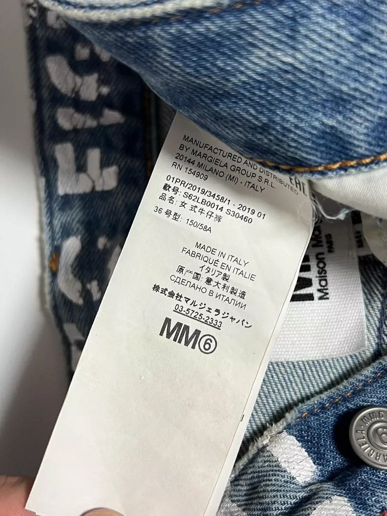 Other Maison Margiela Letter graffiti jeans Size 24" / US 00 / IT 34 - 4 Thumbnail
