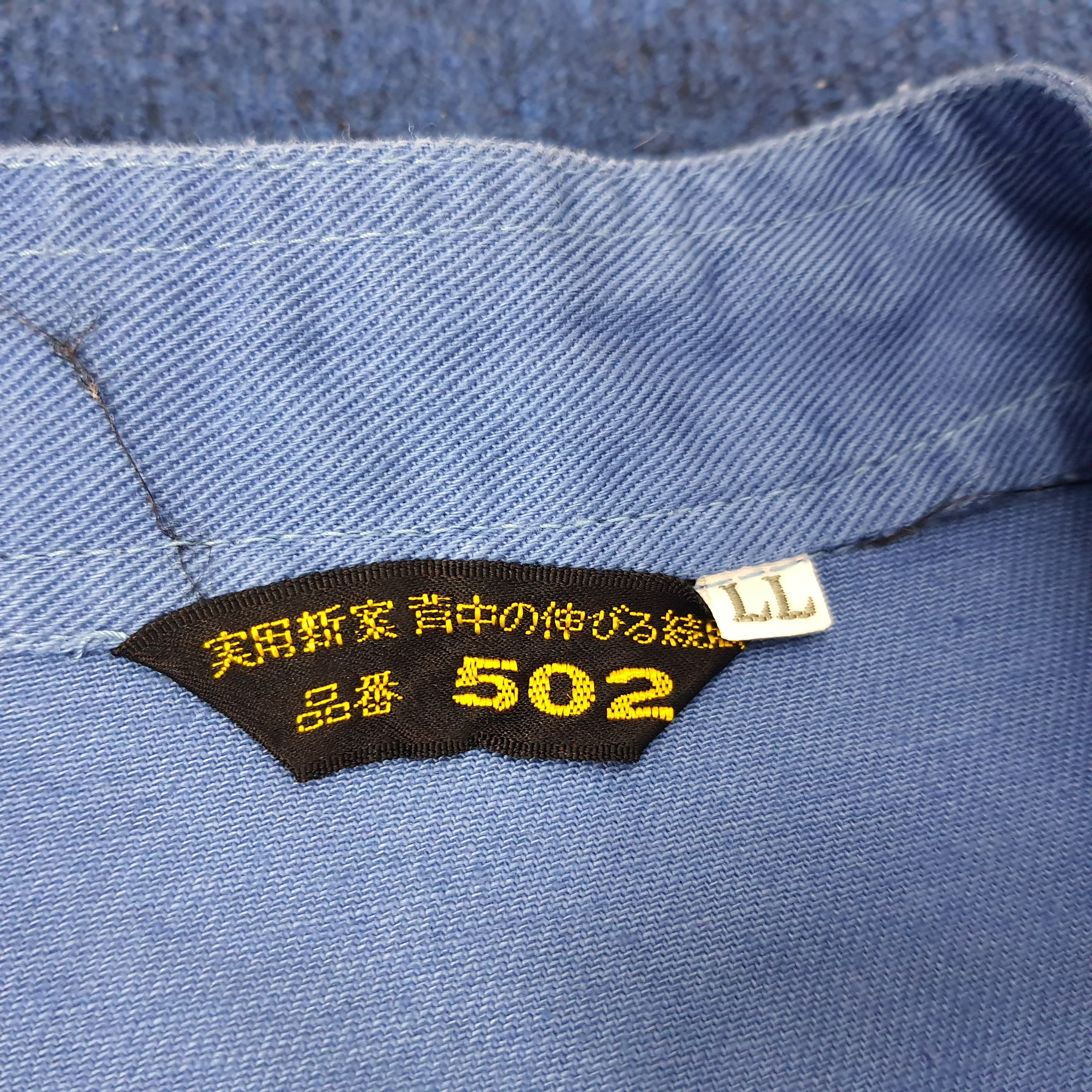 Japanese Brand × Vintage Vintage Caterpillar Mitsubishi Japan Motorsports Coverall Size US M / EU 48-50 / 2 - 9 Thumbnail