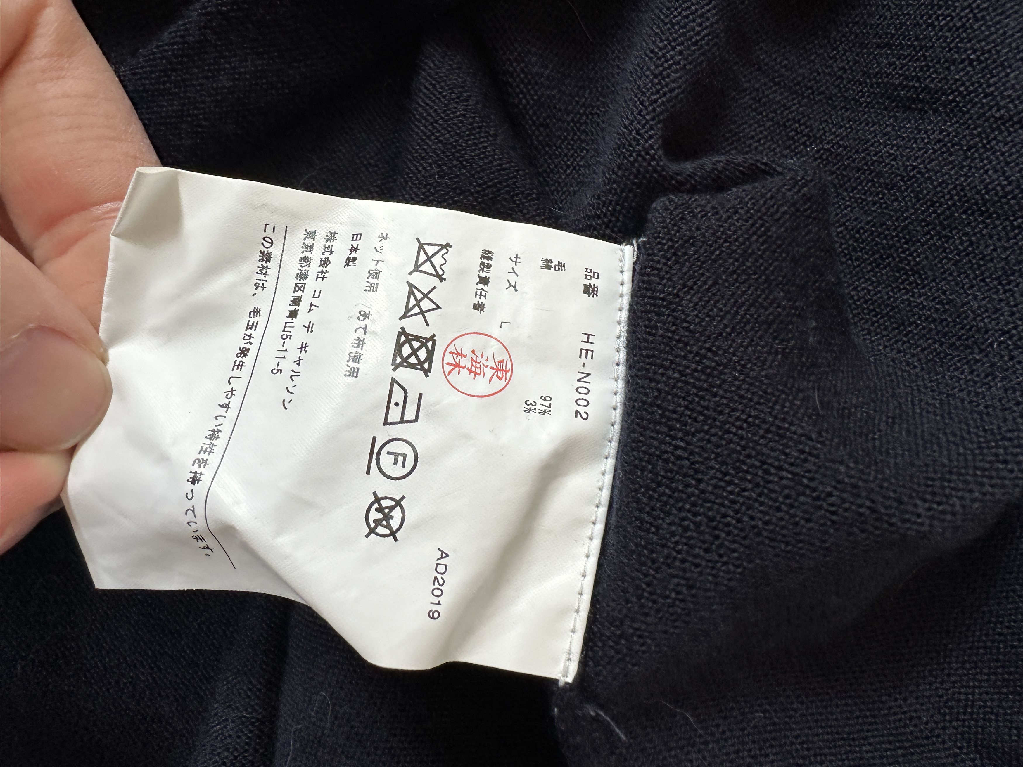 Comme des Garcons Comme des Garcons Homme CdGH Wool Sweater Size US S / EU 44-46 / 1 - 5 Thumbnail