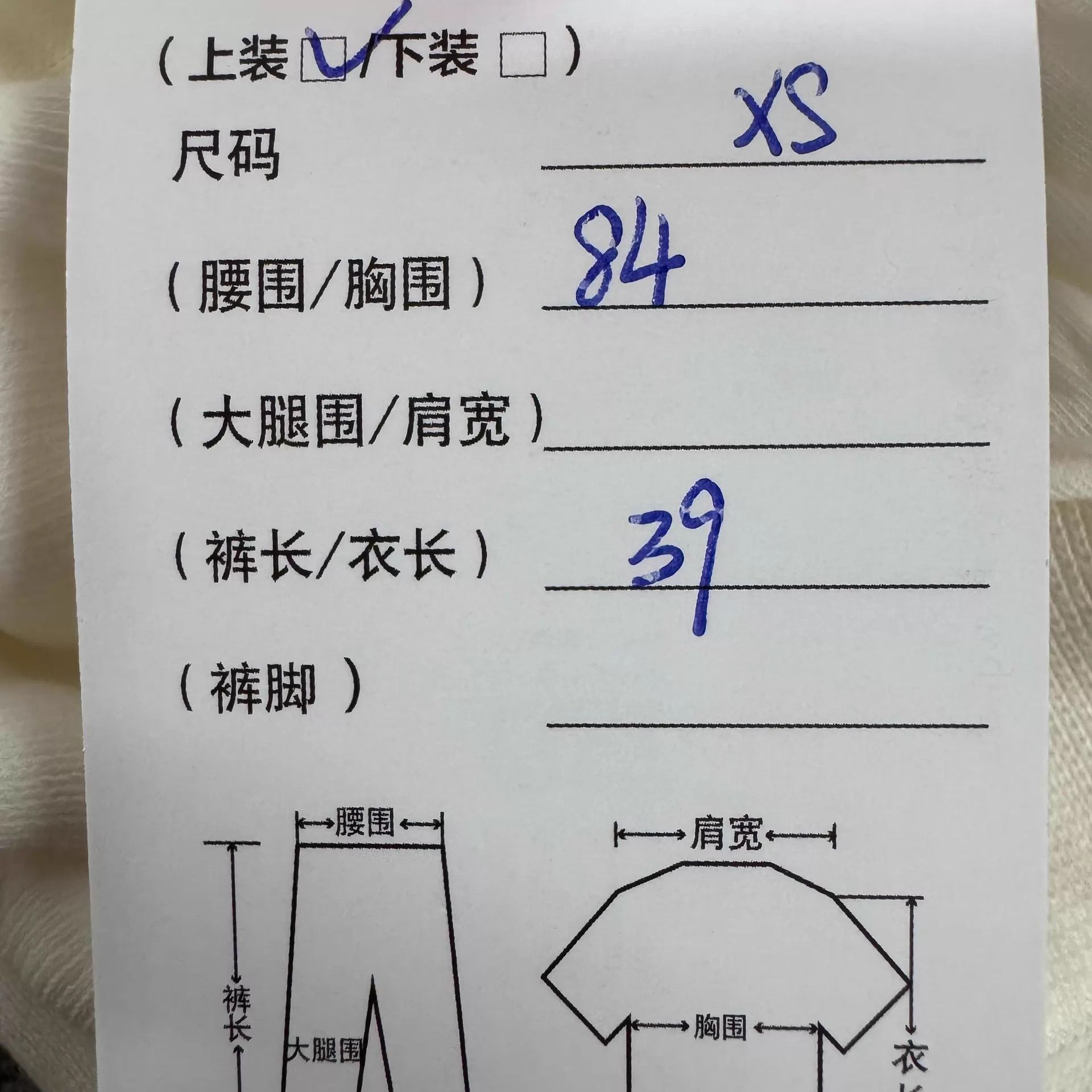 Alexander Wang Alexander Wang turtleneck short pleated top white XS 99new Size XS / US 0-2 / IT 36-38 - 7 Thumbnail