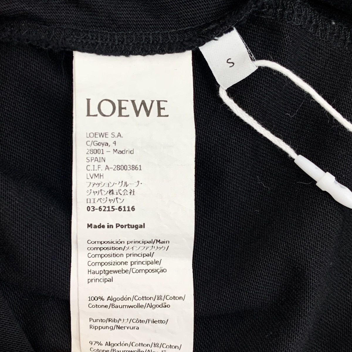 Loewe Black Pixelated Graphic Short Sleeve T-Shirt Size US S / EU 44-46 / 1 - 7 Thumbnail
