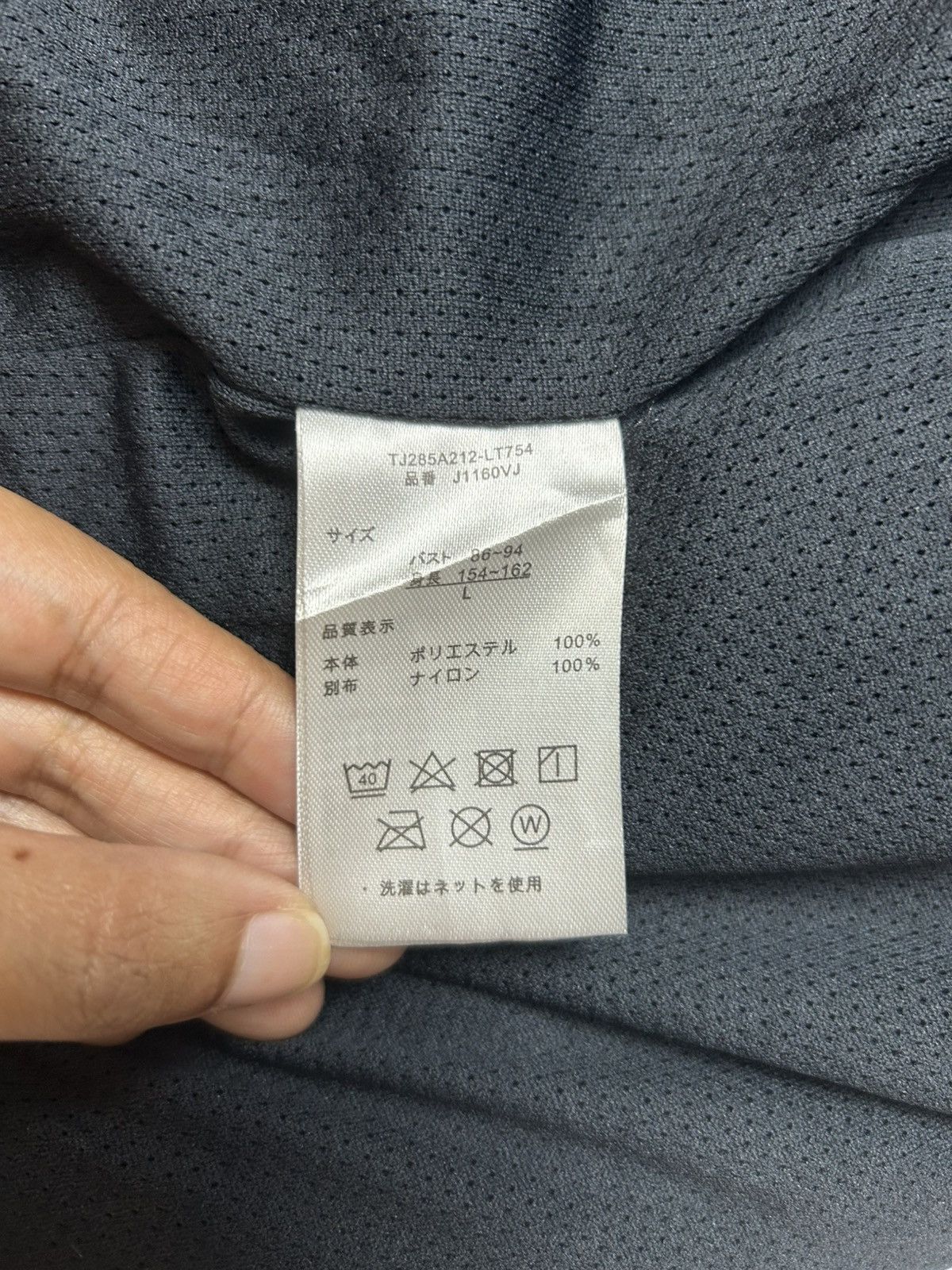 Japanese Brand × PERSON'S PERSON’S FLEECE HOODIE JACKET Size US L / EU 52-54 / 3 - 8 Thumbnail