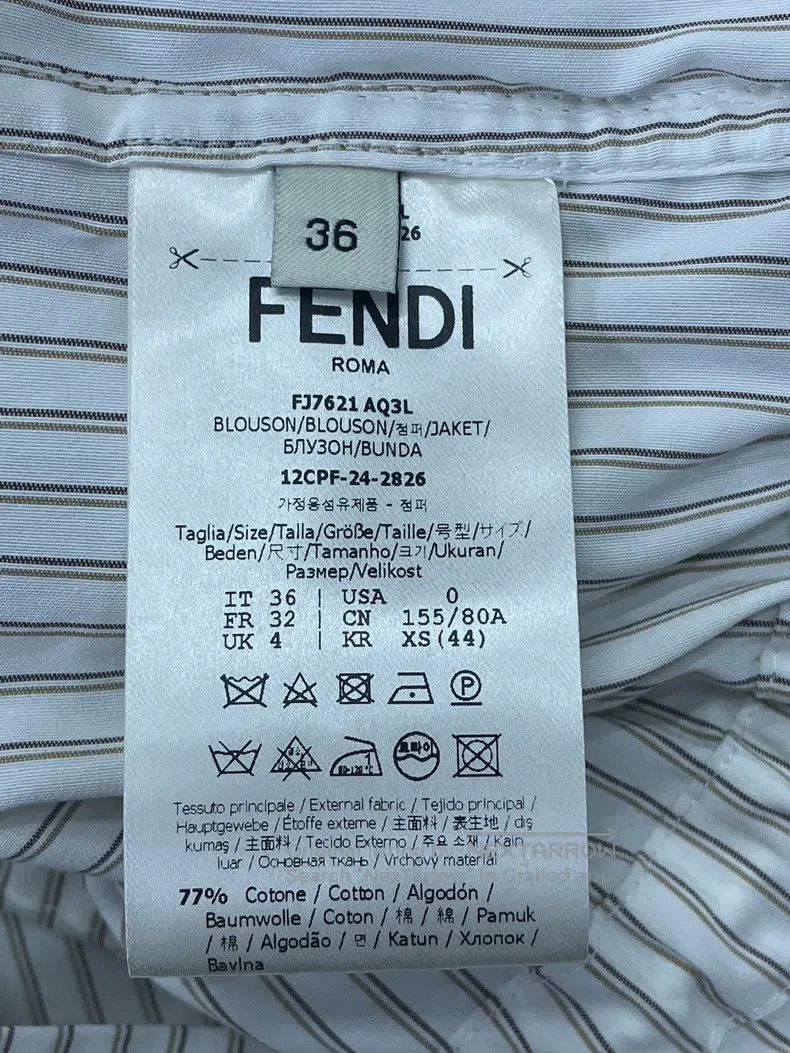 Fendi Fendi 25 Model White Striped Shirt Windbreaker Size XXS / US 00 / IT 34 - 5 Thumbnail