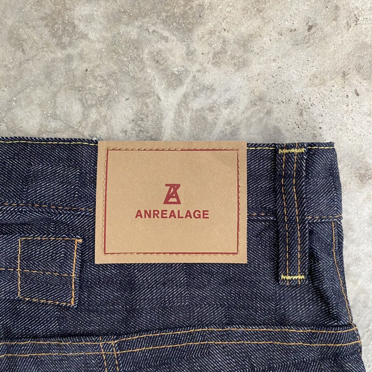 ANREALAGE BNWT ANREALAGE Made In Japan Super Wide Baggy Denim Jeans Size US 36 / EU 52 - 18 Thumbnail