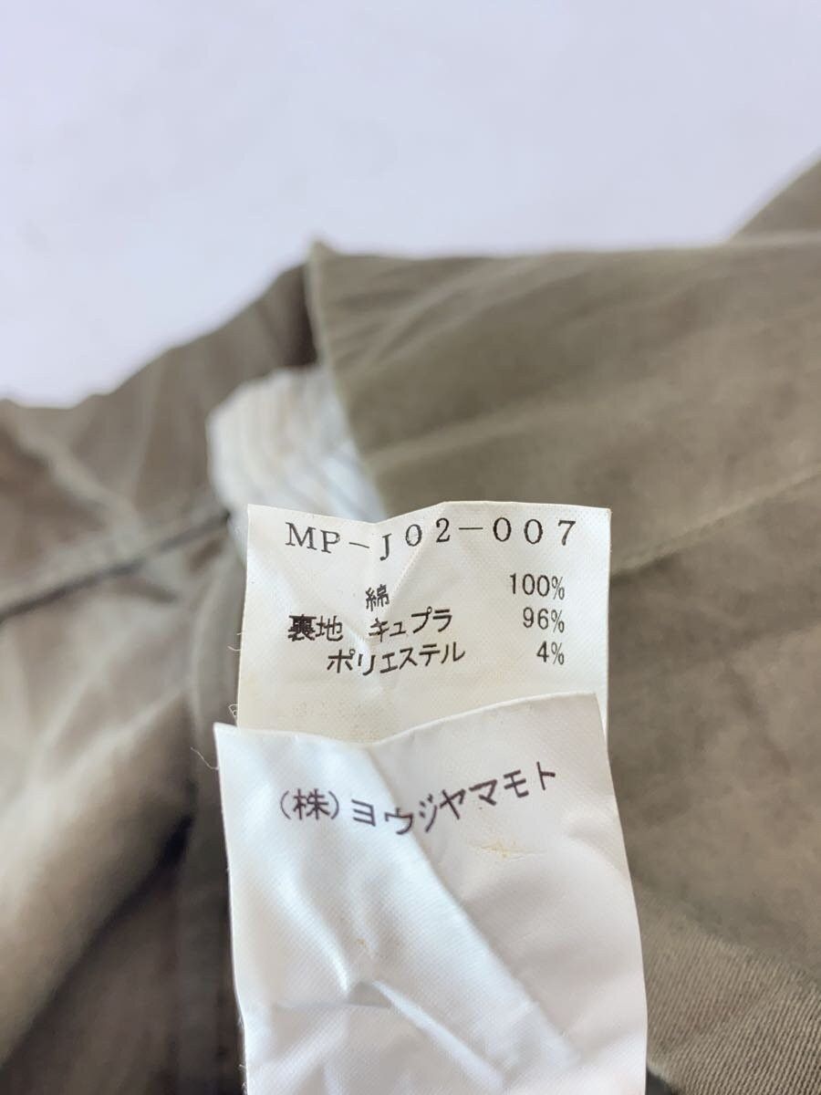 Yohji Yamamoto Pocket Jacket Size US L / EU 52-54 / 3 - 4 Thumbnail