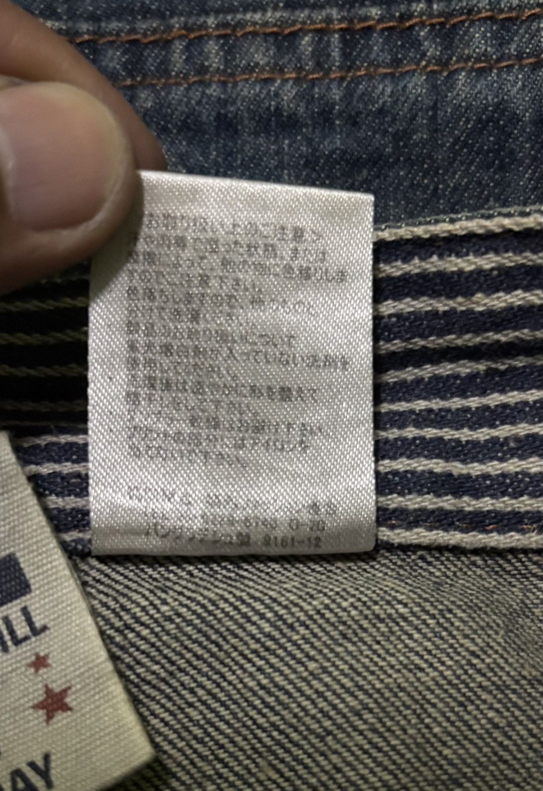 Japanese Brand Japanese Doublefocus Double Waist Jeans Low Flared Denim Size US 31 - 19 Thumbnail