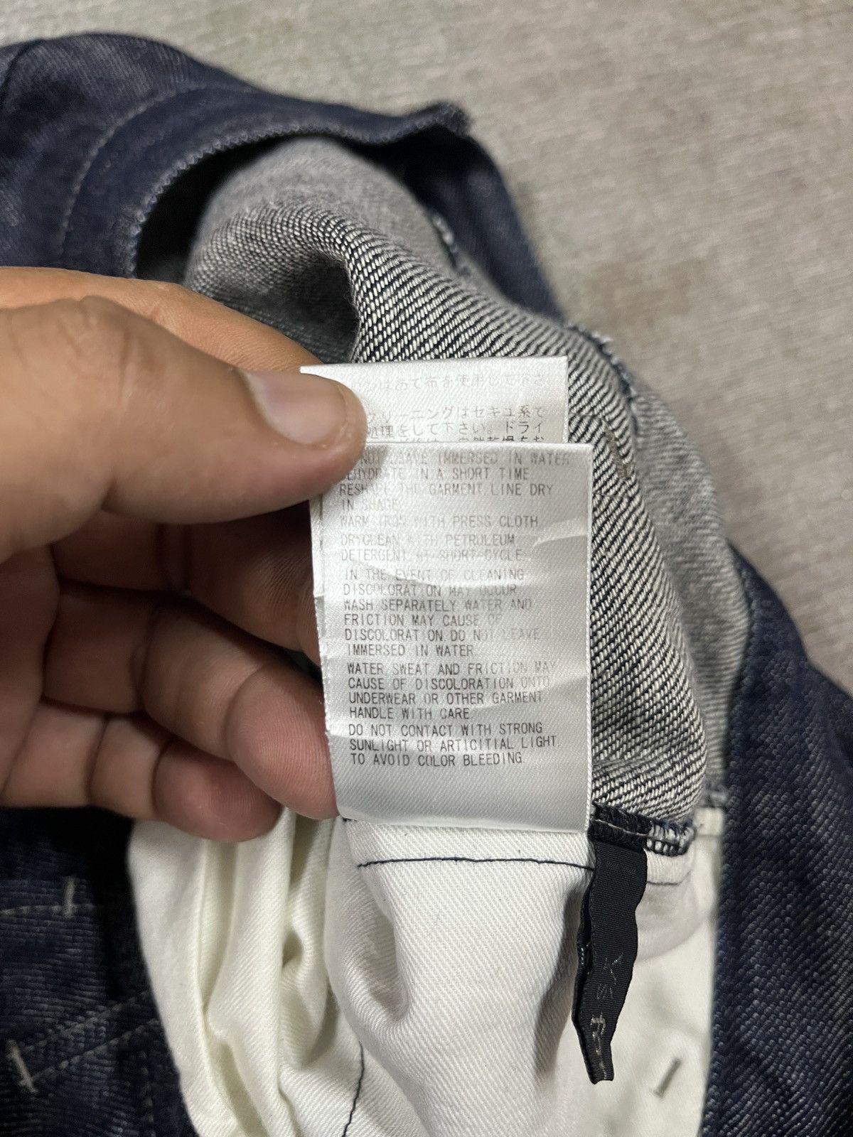 Yohji Yamamoto Y’s for living yohji yamamoto jeans Size US 32 / EU 48 - 16 Thumbnail