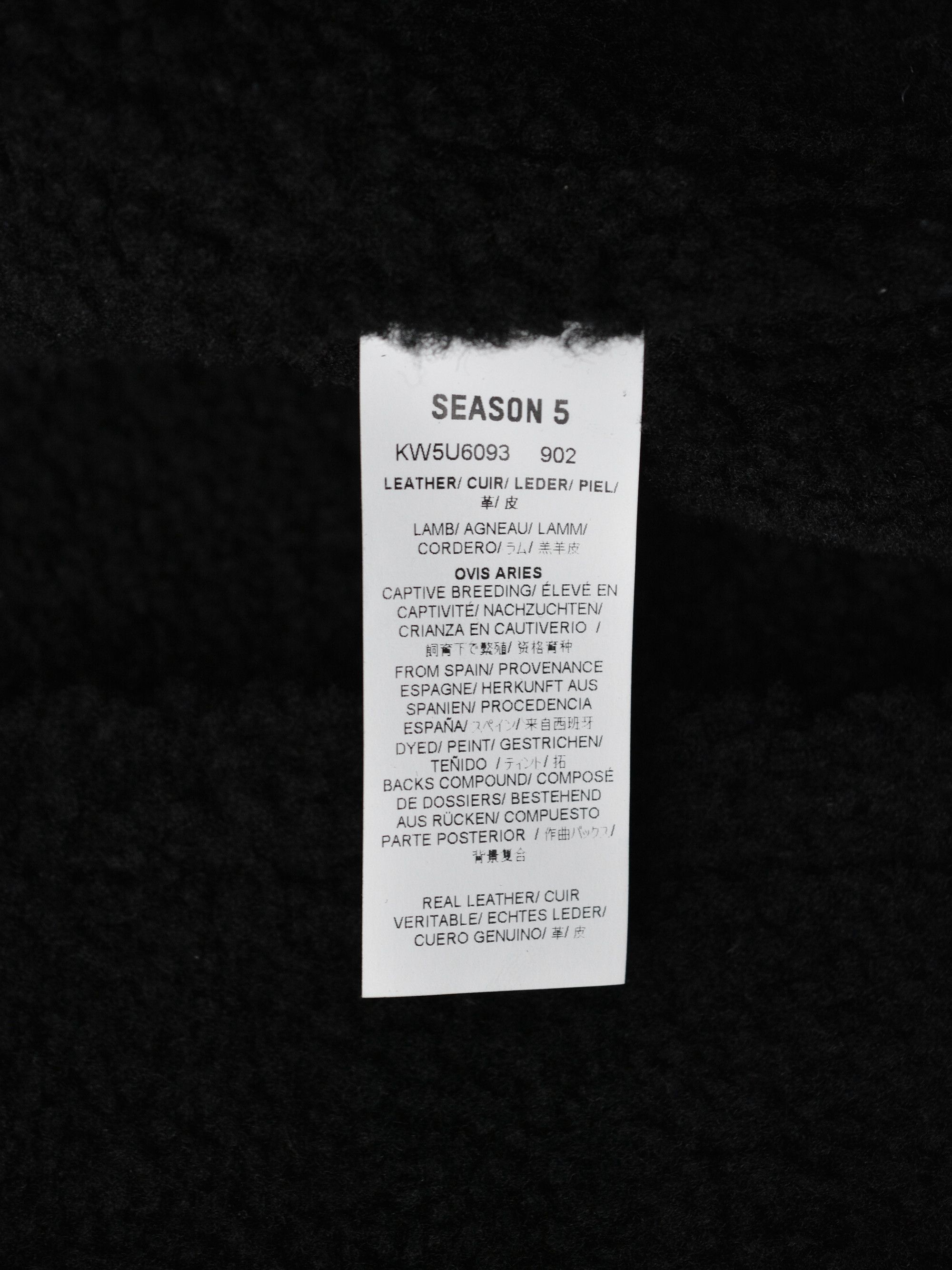 Yeezy Yeezy Season 5 (2017) - hooded shearling jacket - Ink Size US S / EU 44-46 / 1 - 9 Thumbnail