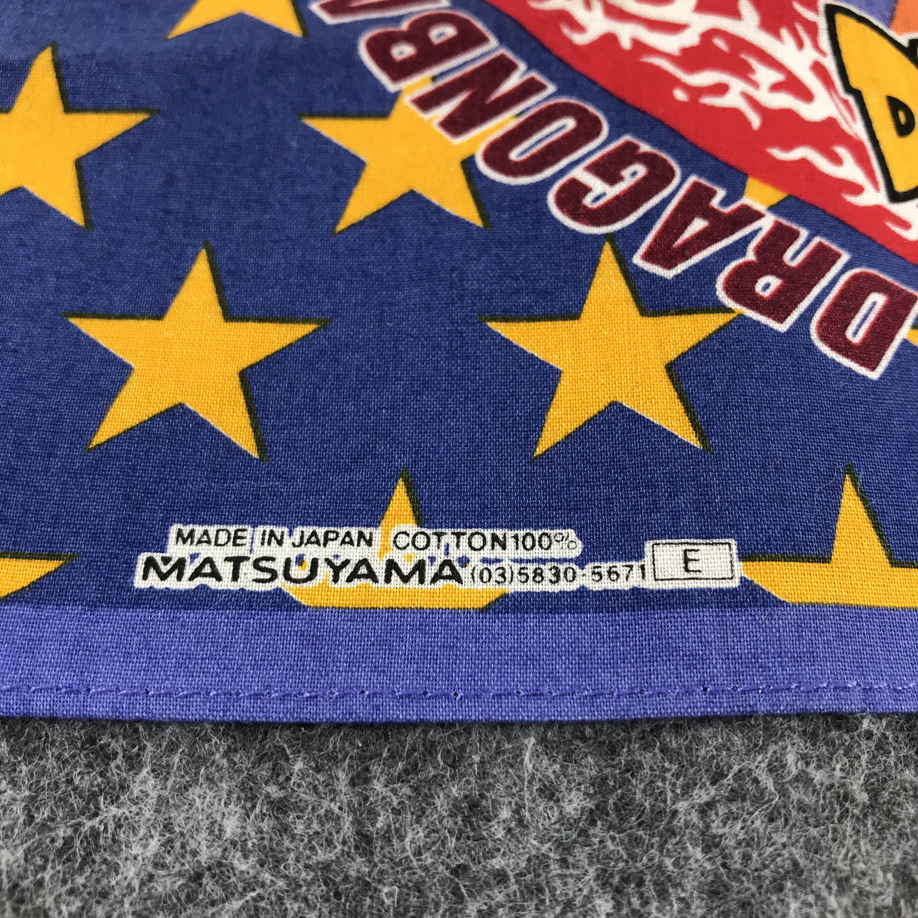 Anime × Japanese Brand × Vintage Dragon Ball Z Handkerchief Bandana Pocket Square X18 Size ONE SIZE - 2 Thumbnail