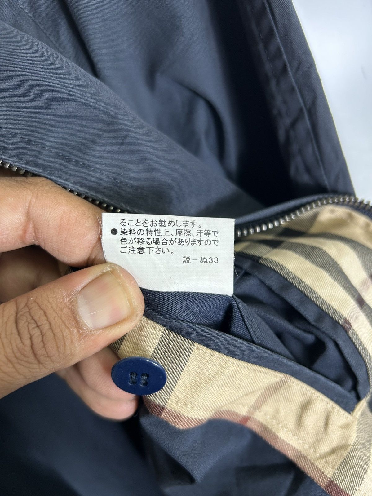 🔥Burberry London Sun Faded Zipper Herrington Jacket
