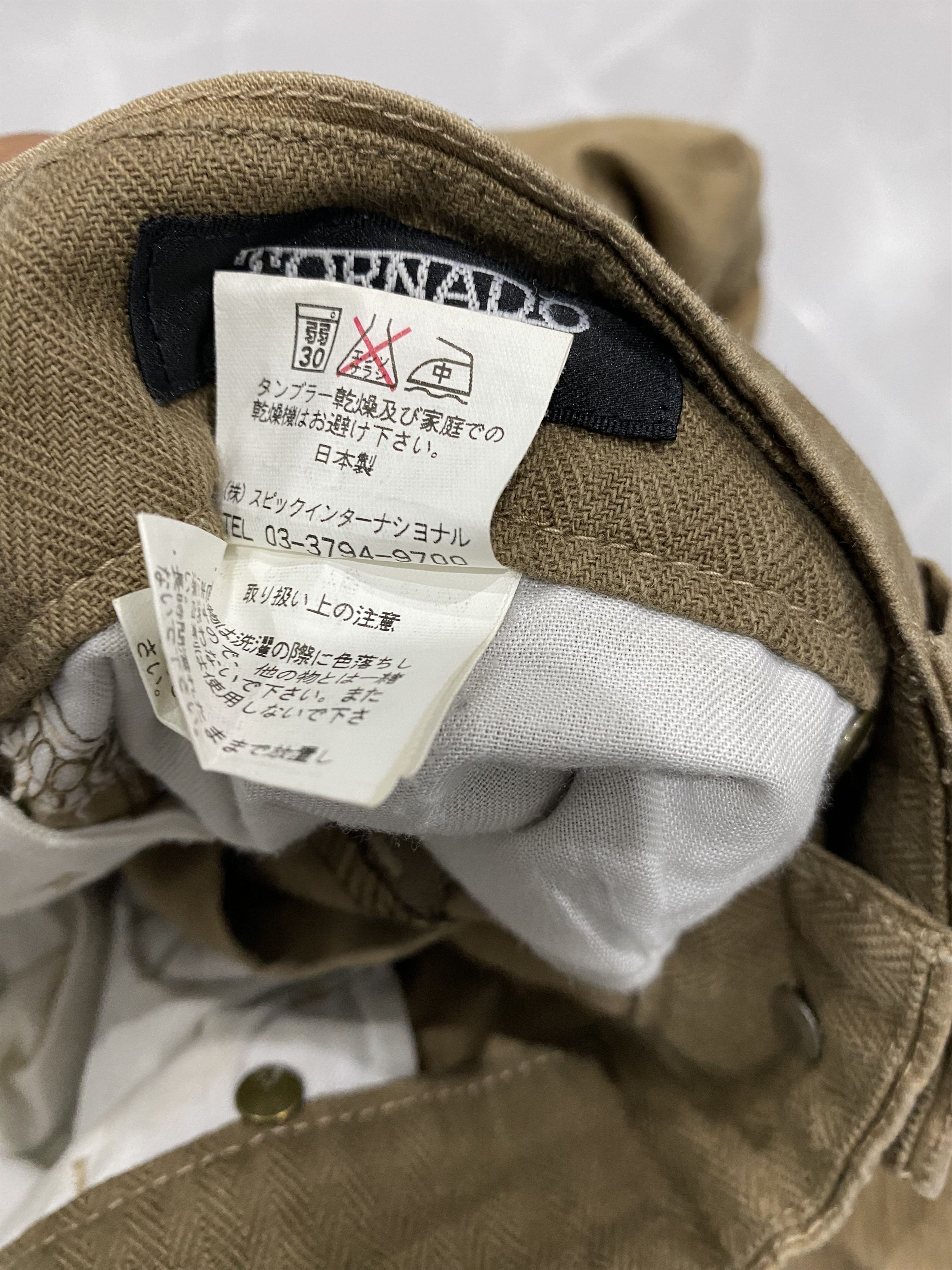 Tornado Mart Tornado Mart multi-zip flare pants Size US 30 / EU 46 - 7 Thumbnail