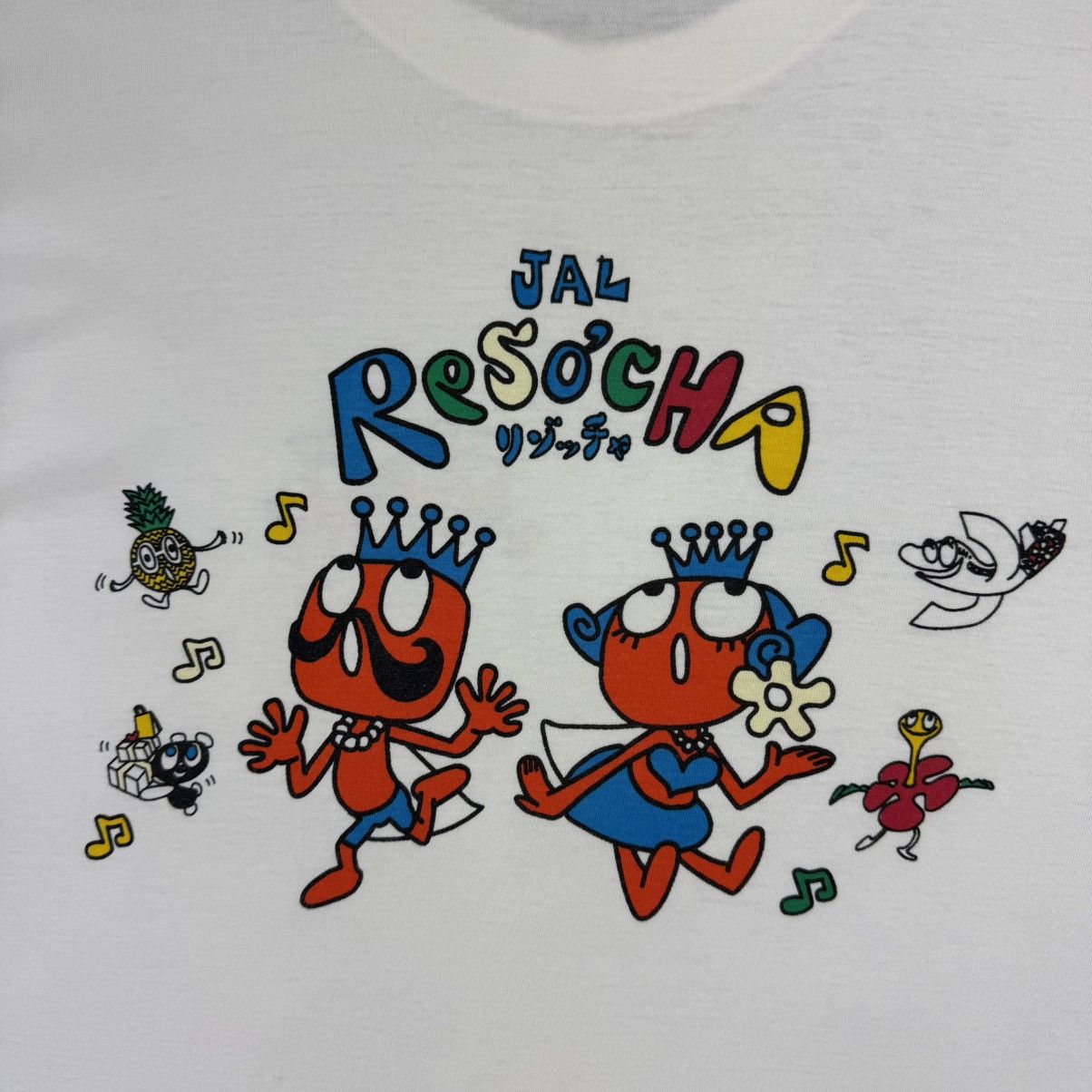 Japanese Brand Vintage 90s JAL Reso'cha Promotional T-shirt Size US M / EU 48-50 / 2 - 6 Thumbnail