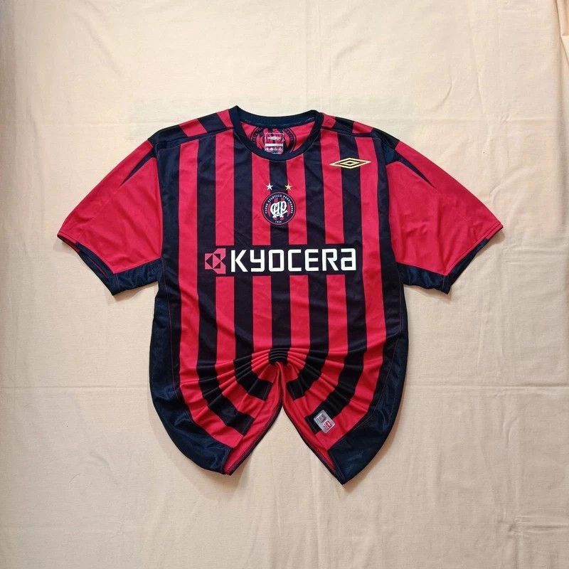 Umbro Clube Atletico Paranaense Football Jersey 2006 #9 Umbro XL Size US XL / EU 56 / 4 - 1 Thumbnail