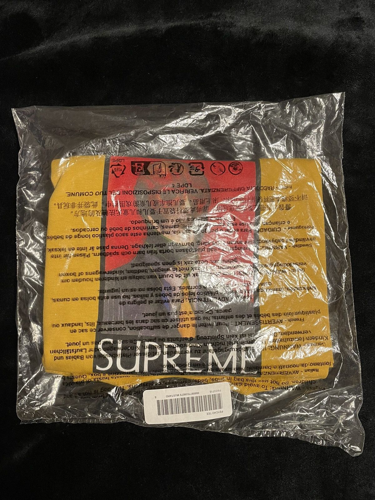 Supreme Supreme American Psycho Tee Mustard FW23 Size US S / EU 44-46 / 1 - 3 Thumbnail