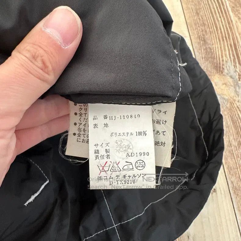 Comme des Garcons CdG Homme 1990 Vintage Stitch Jacket. Size US M / EU 48-50 / 2 - 5 Thumbnail
