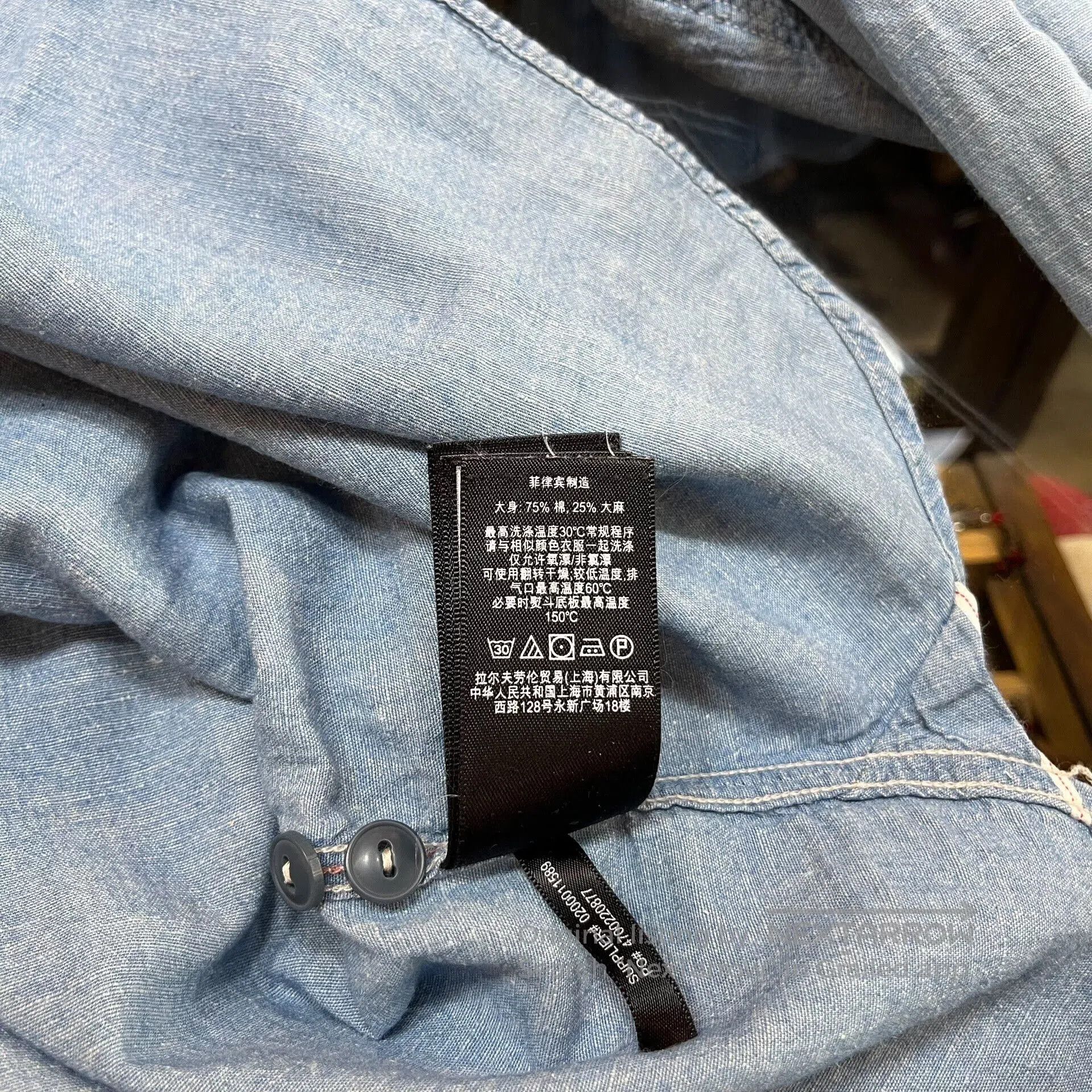 RRL Ralph Lauren RRL Denim Shirt by Ralph Lauren. Size US M / EU 48-50 / 2 - 5 Thumbnail