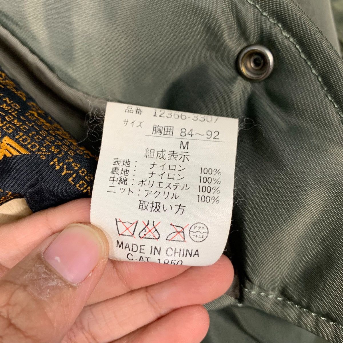 Vintage 90’s WESTOP INDUSTRIES Ma1 Flight Bomber Jacket #2346-C105 Size US M / EU 48-50 / 2 - 17 Thumbnail