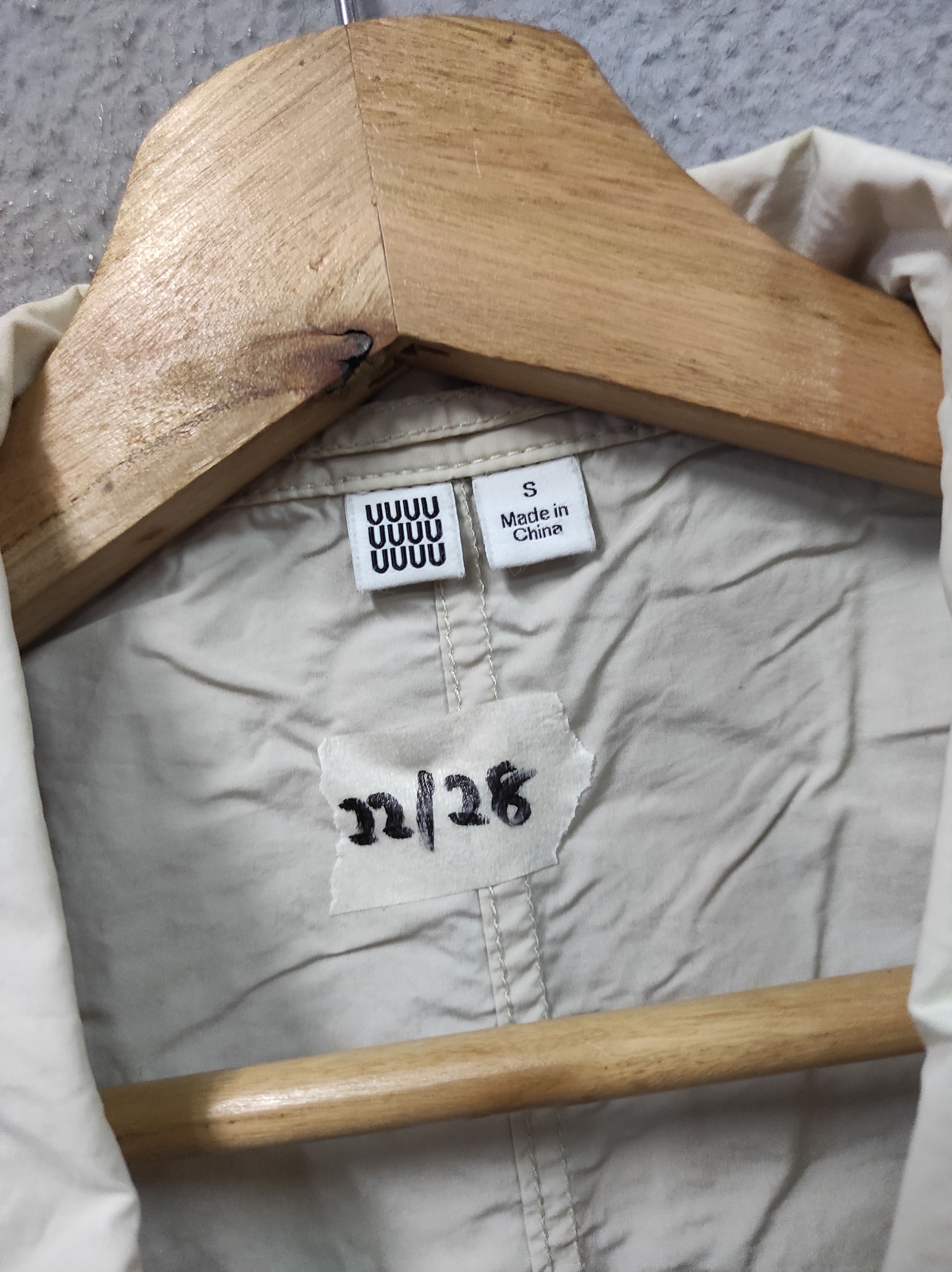 Lemaire × Uniqlo UNIQLO X LEMAIRE LIGHT OVERCOAT LONG JACKET Size S / US 4 / IT 40 - 6 Thumbnail