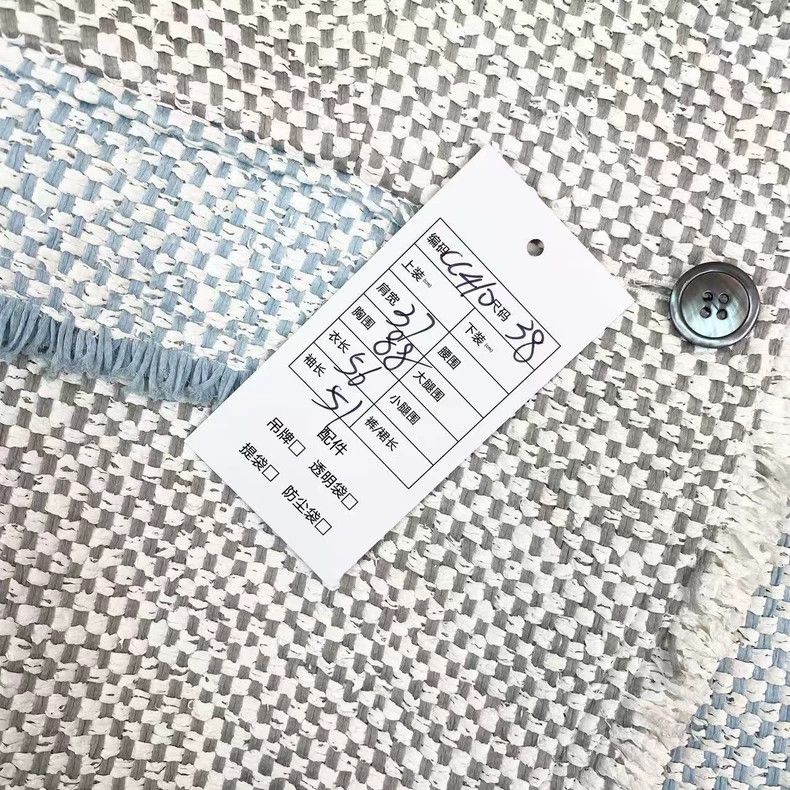 Thom Browne Thom Browne Macron wears a patchwork tweed suit Size XS / US 0-2 / IT 36-38 - 8 Thumbnail