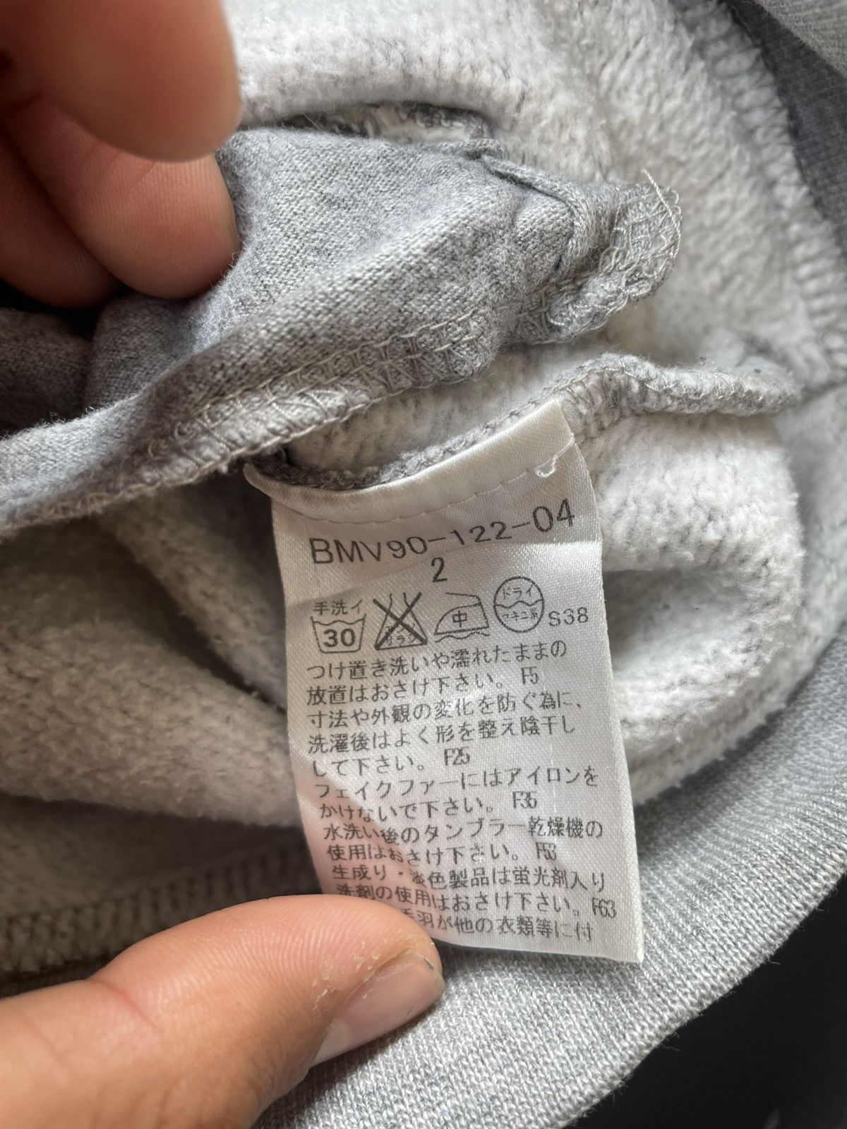 Burberry Burberry black label zipper hoodie Size US M / EU 48-50 / 2 - 4 Thumbnail
